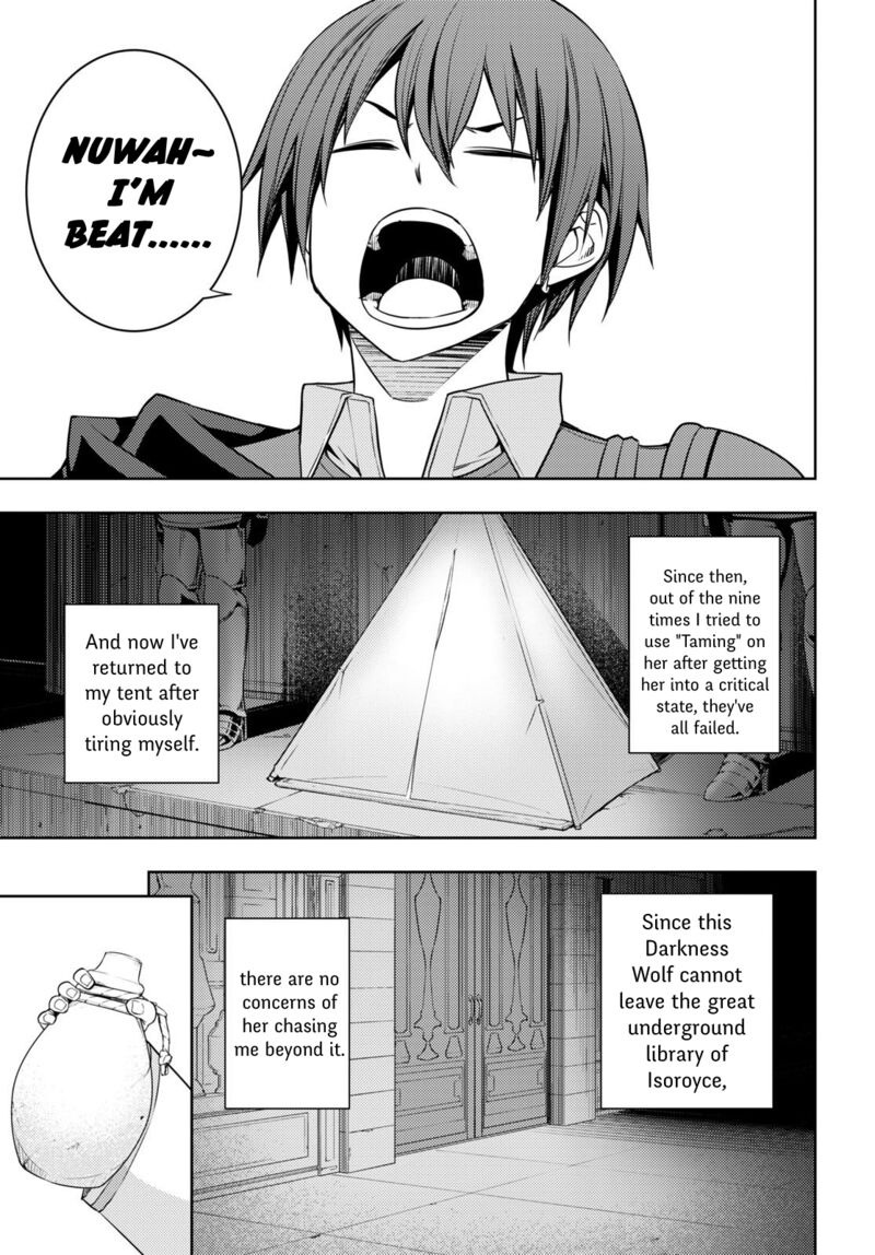 The Former Top 1’s Sub-Character Training Diary ~A Dedicated Player Is Currently Conquering Another World!~ Chapter 44 - Page 5