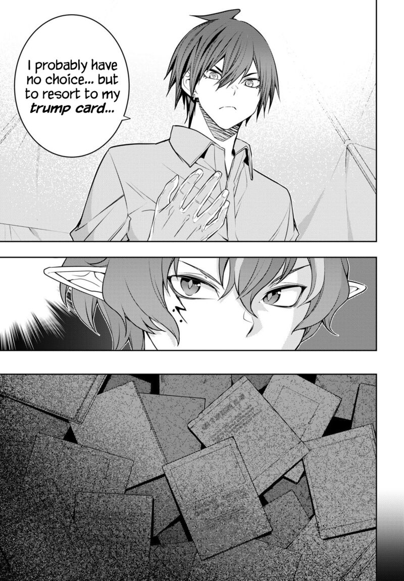 The Former Top 1’s Sub-Character Training Diary ~A Dedicated Player Is Currently Conquering Another World!~ Chapter 44 - Page 9