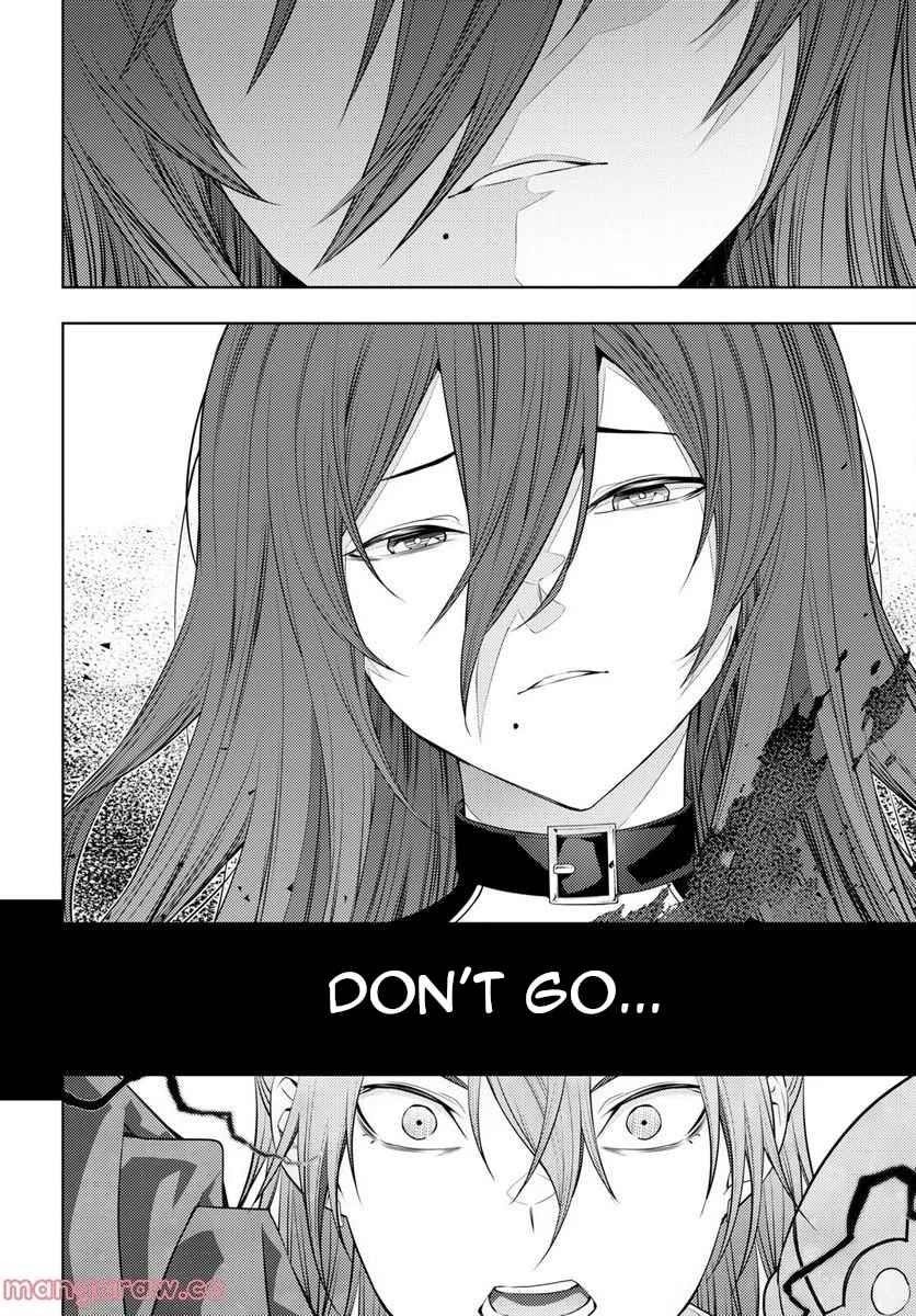 The Former Top 1’s Sub-Character Training Diary ~A Dedicated Player Is Currently Conquering Another World!~ Chapter 46 - Page 10