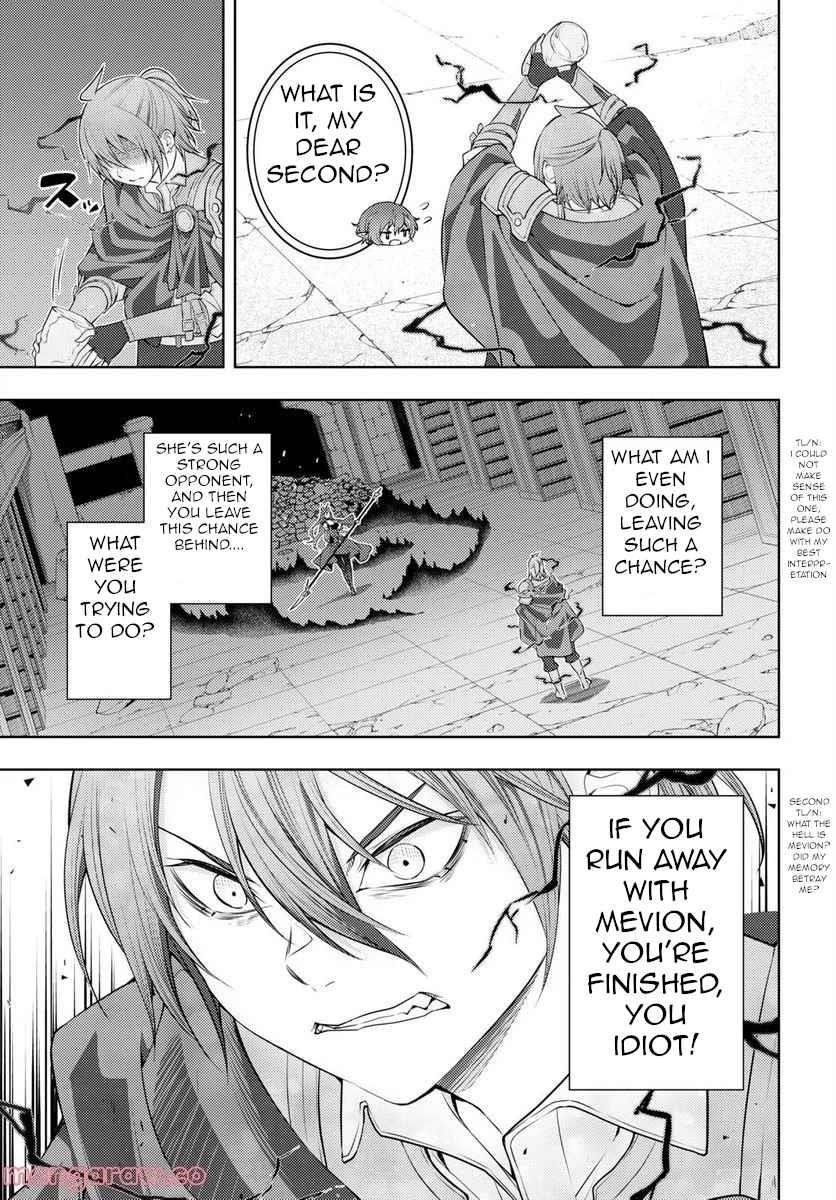 The Former Top 1’s Sub-Character Training Diary ~A Dedicated Player Is Currently Conquering Another World!~ Chapter 46 - Page 11