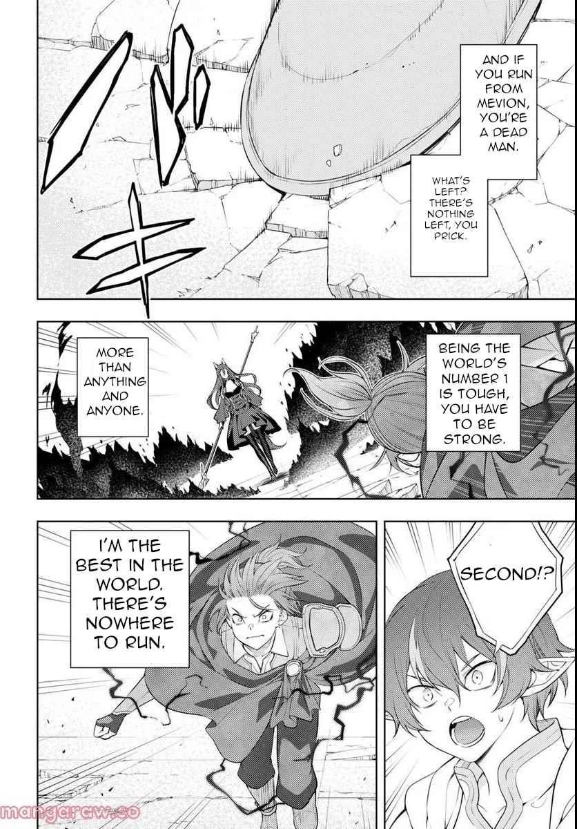 The Former Top 1’s Sub-Character Training Diary ~A Dedicated Player Is Currently Conquering Another World!~ Chapter 46 - Page 12