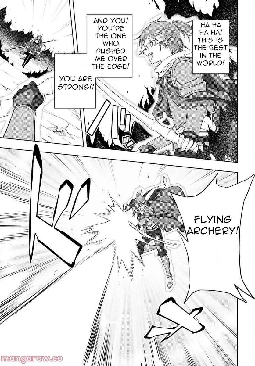 The Former Top 1’s Sub-Character Training Diary ~A Dedicated Player Is Currently Conquering Another World!~ Chapter 46 - Page 15