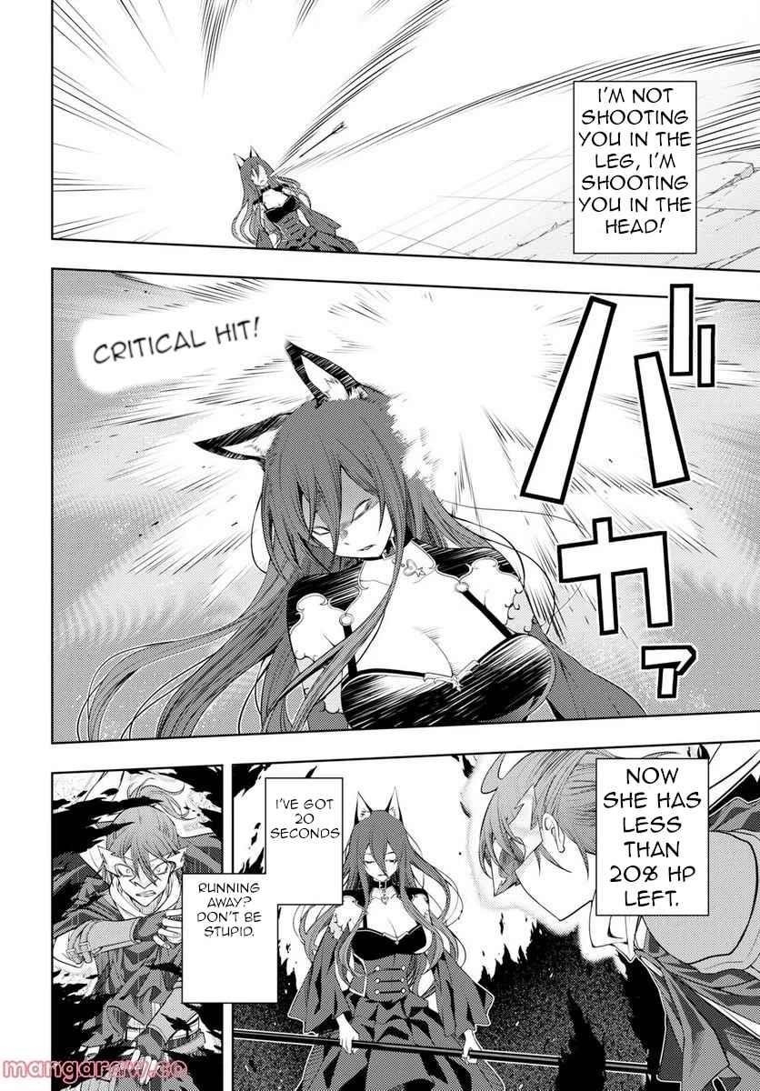 The Former Top 1’s Sub-Character Training Diary ~A Dedicated Player Is Currently Conquering Another World!~ Chapter 46 - Page 16