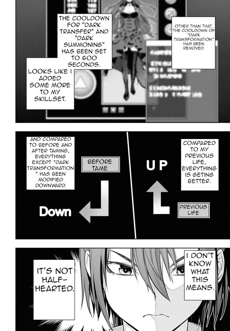 The Former Top 1’s Sub-Character Training Diary ~A Dedicated Player Is Currently Conquering Another World!~ Chapter 47 - Page 20
