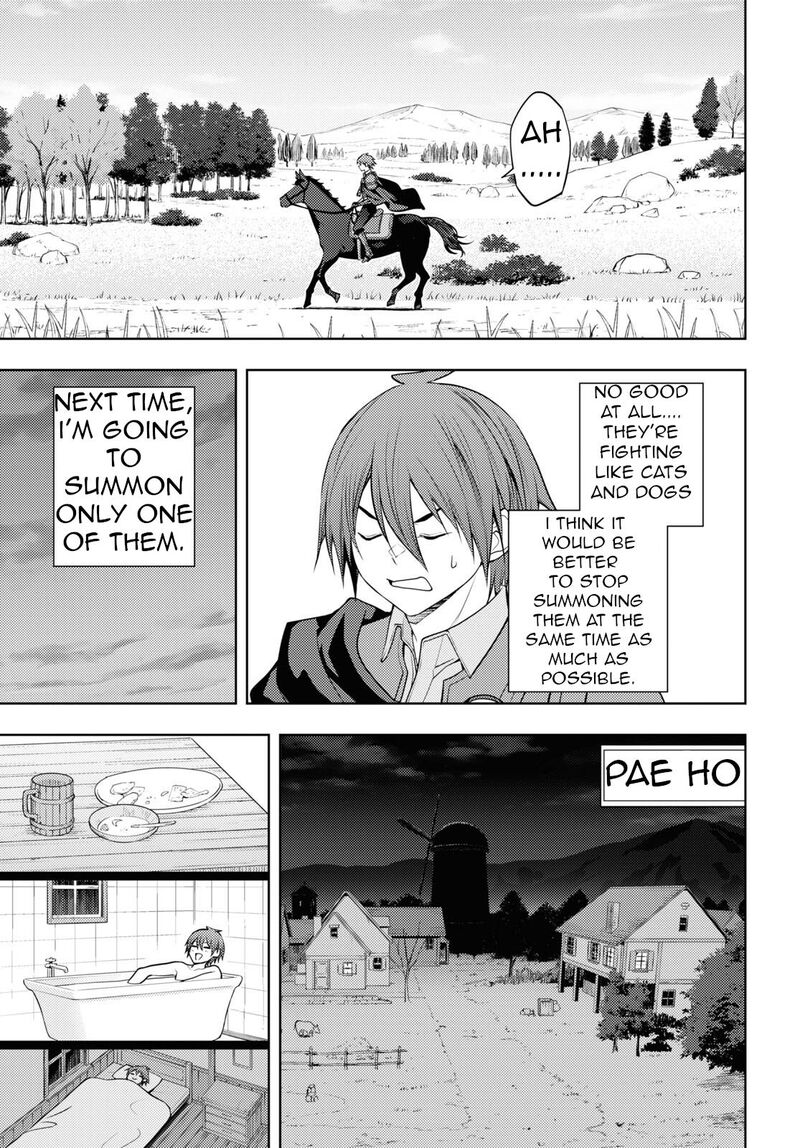 The Former Top 1’s Sub-Character Training Diary ~A Dedicated Player Is Currently Conquering Another World!~ Chapter 48 - Page 11