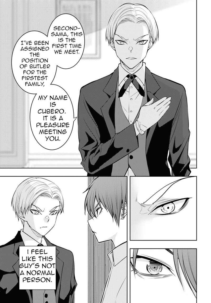 The Former Top 1’s Sub-Character Training Diary ~A Dedicated Player Is Currently Conquering Another World!~ Chapter 48 - Page 13