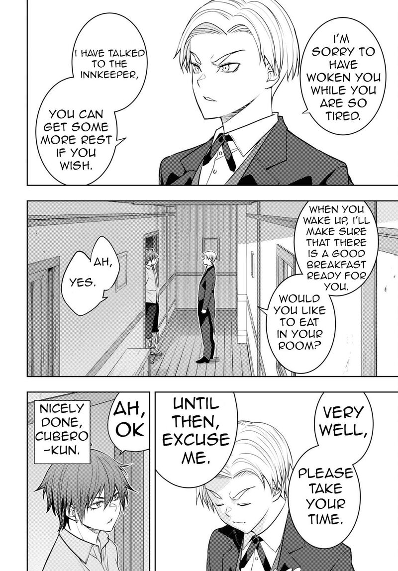 The Former Top 1’s Sub-Character Training Diary ~A Dedicated Player Is Currently Conquering Another World!~ Chapter 48 - Page 16