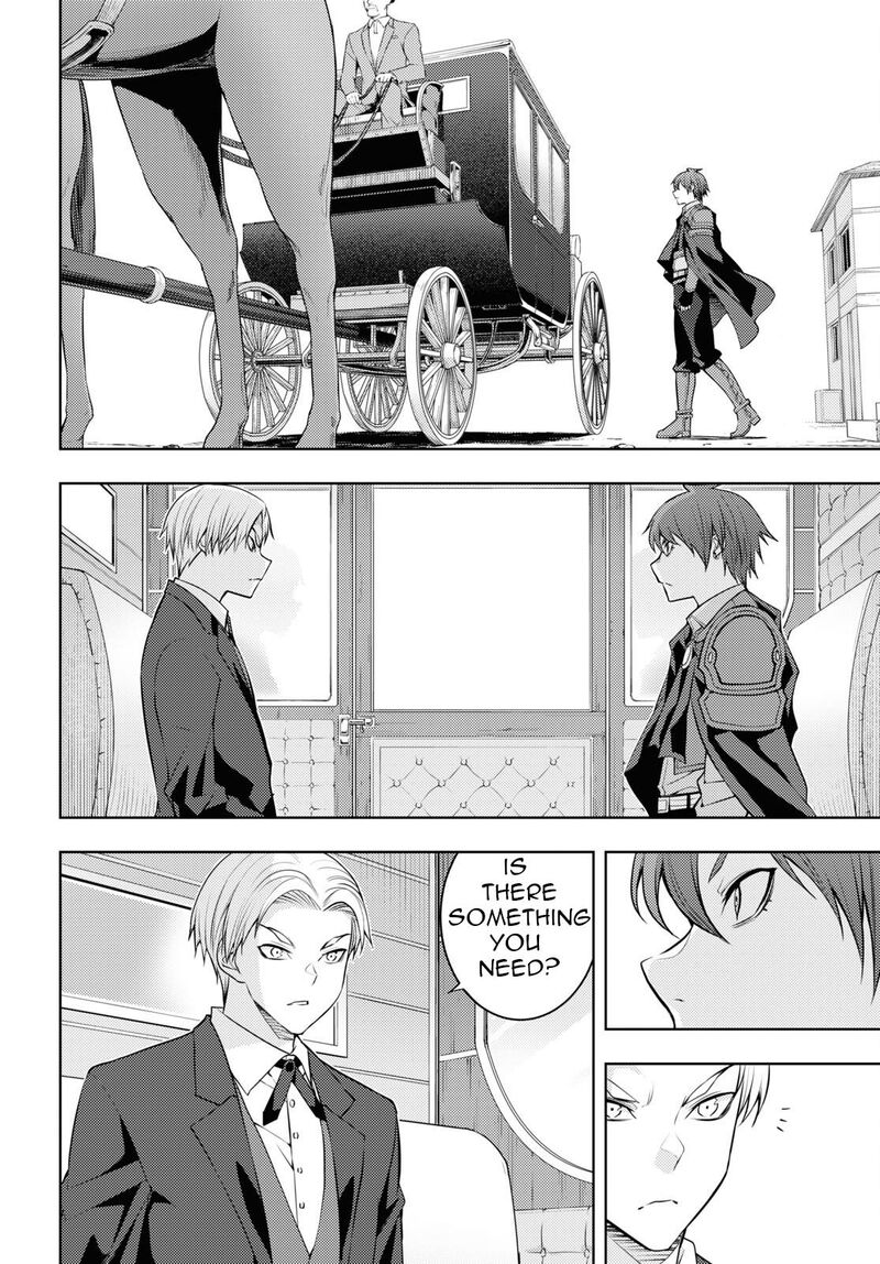 The Former Top 1’s Sub-Character Training Diary ~A Dedicated Player Is Currently Conquering Another World!~ Chapter 48 - Page 19