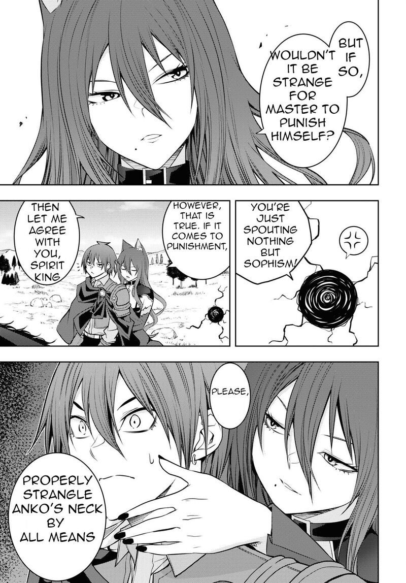 The Former Top 1’s Sub-Character Training Diary ~A Dedicated Player Is Currently Conquering Another World!~ Chapter 48 - Page 7