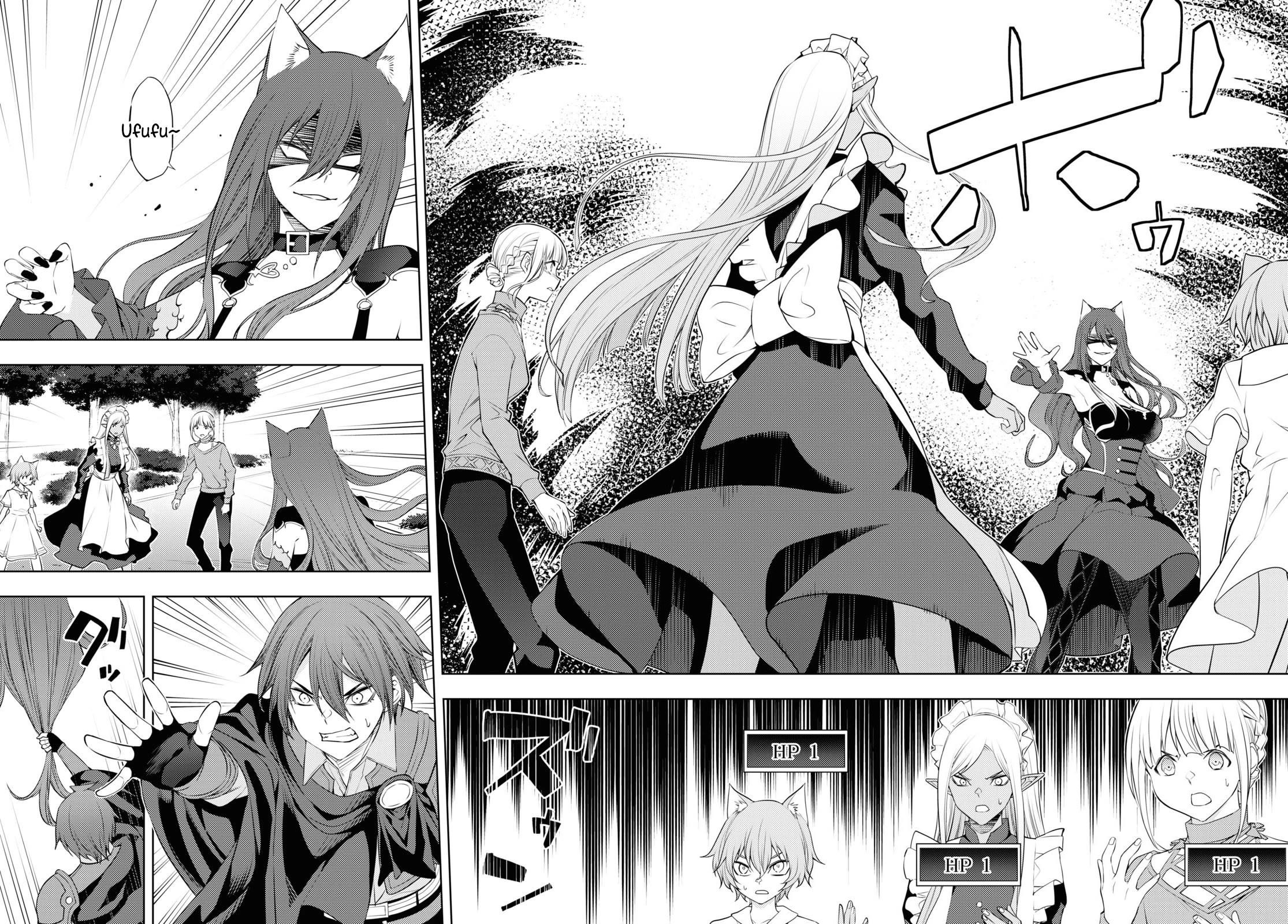 The Former Top 1’s Sub-Character Training Diary ~A Dedicated Player Is Currently Conquering Another World!~ Chapter 49 - Page 14