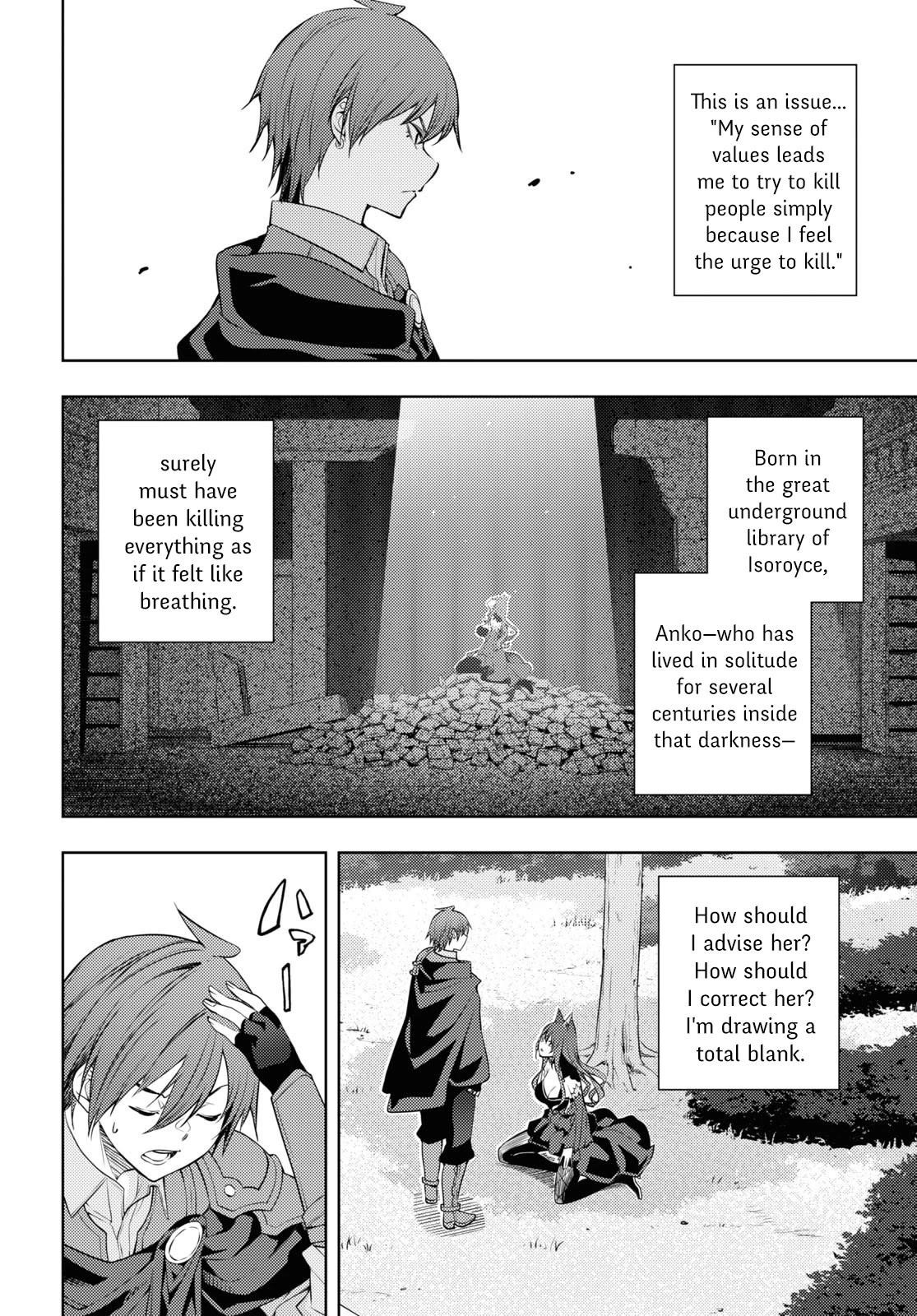 The Former Top 1’s Sub-Character Training Diary ~A Dedicated Player Is Currently Conquering Another World!~ Chapter 49 - Page 17