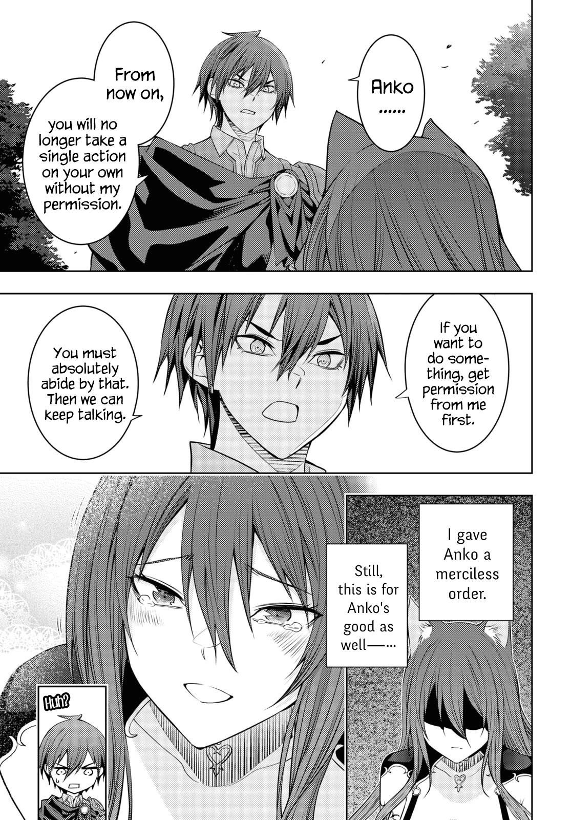 The Former Top 1’s Sub-Character Training Diary ~A Dedicated Player Is Currently Conquering Another World!~ Chapter 49 - Page 18