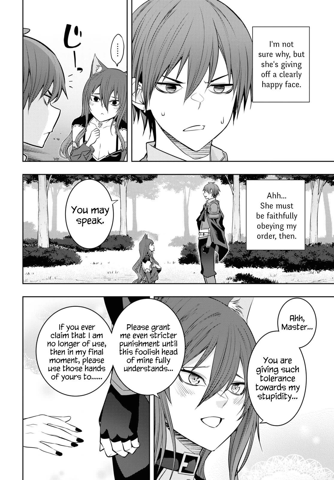 The Former Top 1’s Sub-Character Training Diary ~A Dedicated Player Is Currently Conquering Another World!~ Chapter 49 - Page 19