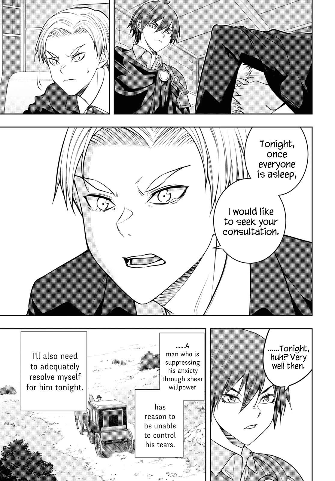 The Former Top 1’s Sub-Character Training Diary ~A Dedicated Player Is Currently Conquering Another World!~ Chapter 49 - Page 3