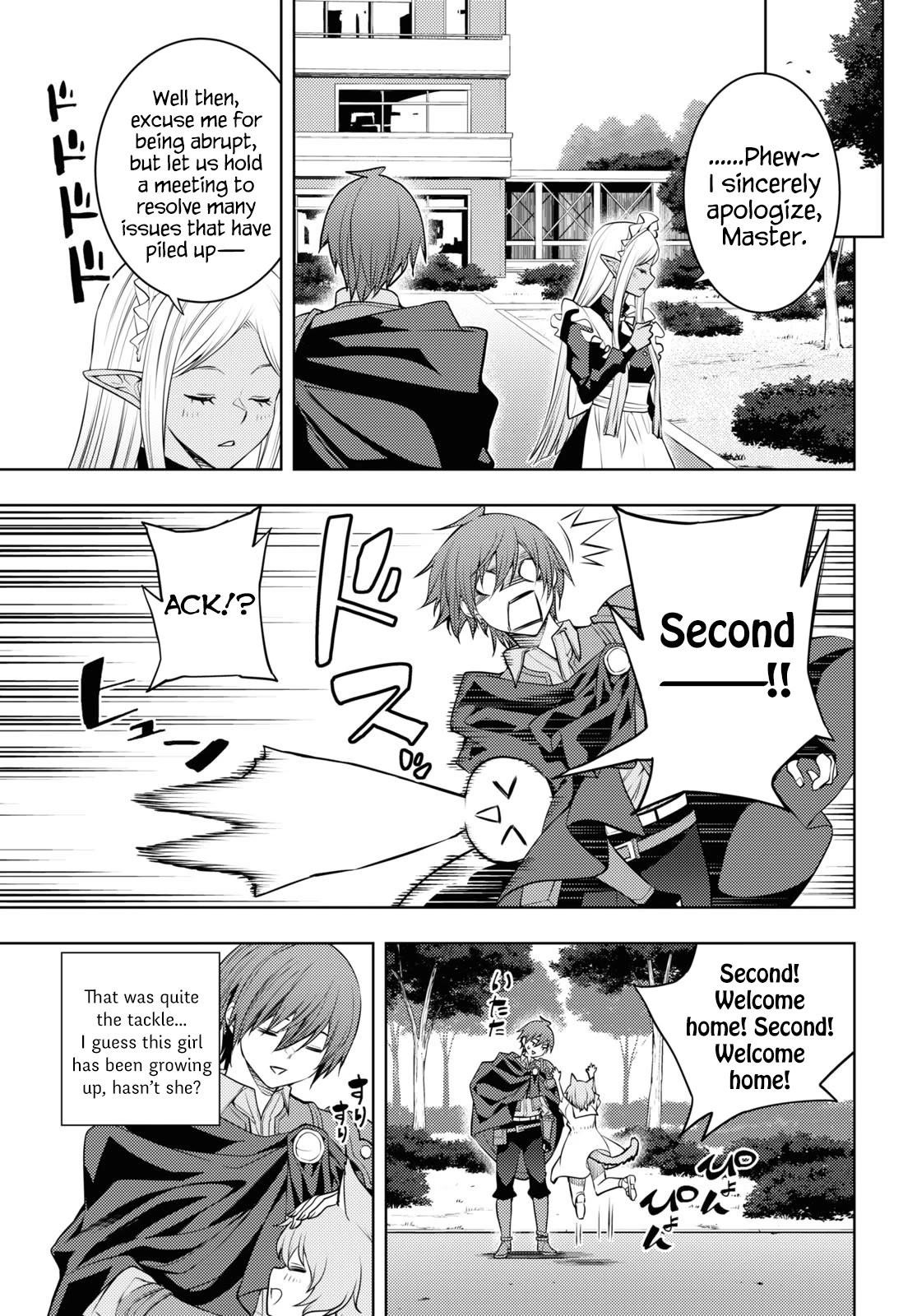 The Former Top 1’s Sub-Character Training Diary ~A Dedicated Player Is Currently Conquering Another World!~ Chapter 49 - Page 7