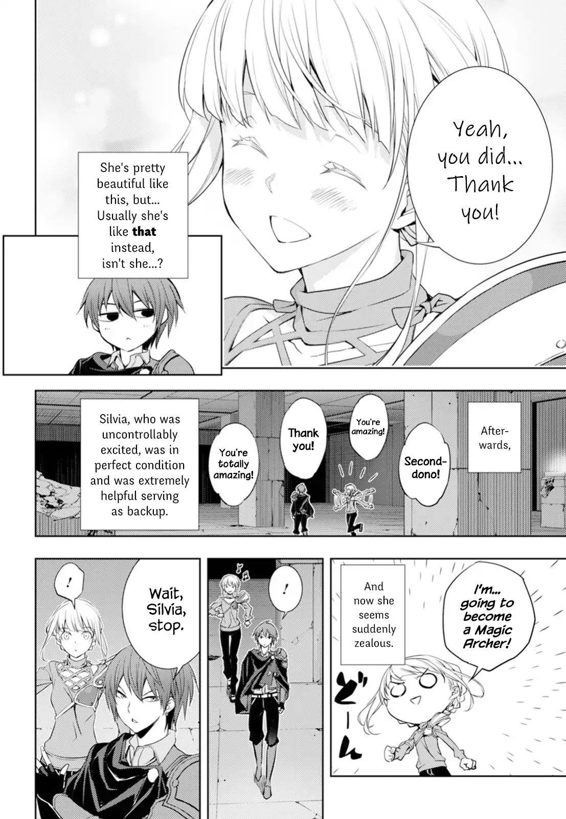 The Former Top 1’s Sub-Character Training Diary ~A Dedicated Player Is Currently Conquering Another World!~ Chapter 5 - Page 12