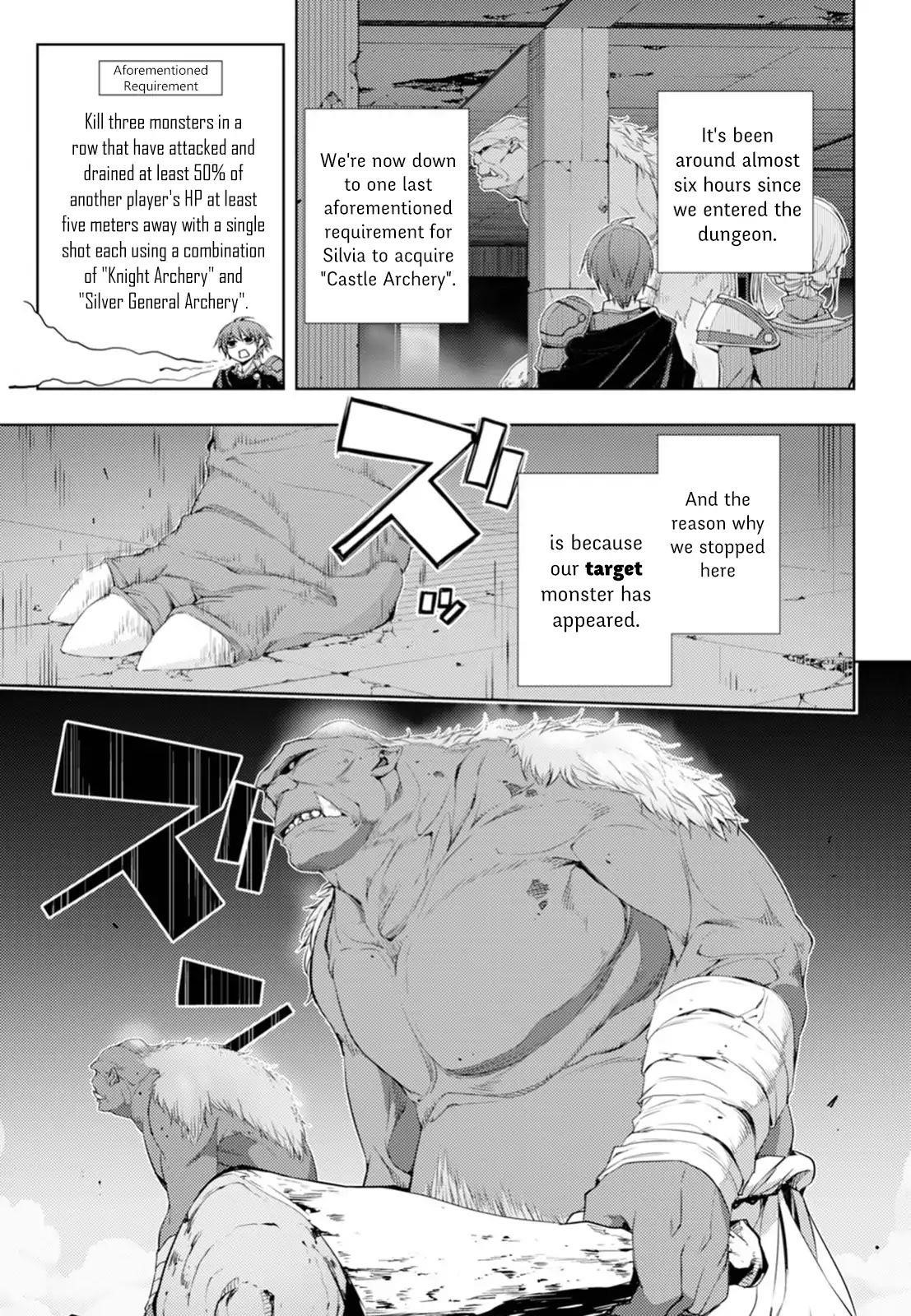 The Former Top 1’s Sub-Character Training Diary ~A Dedicated Player Is Currently Conquering Another World!~ Chapter 5 - Page 13