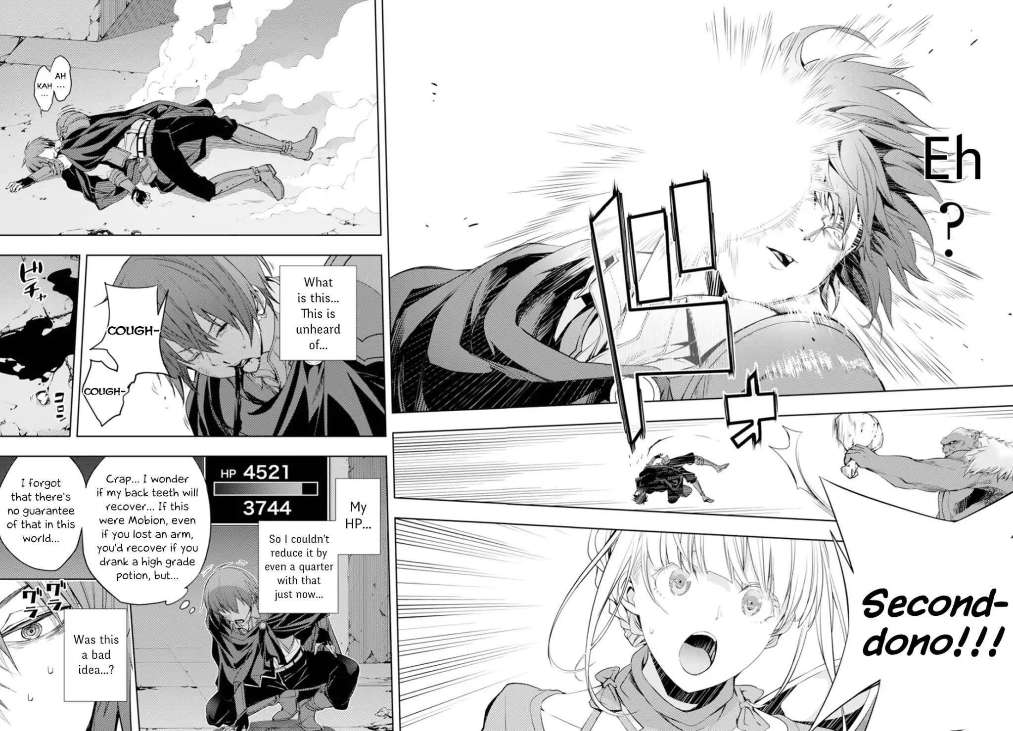 The Former Top 1’s Sub-Character Training Diary ~A Dedicated Player Is Currently Conquering Another World!~ Chapter 5 - Page 16