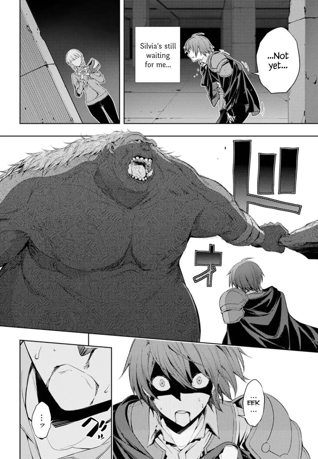 The Former Top 1’s Sub-Character Training Diary ~A Dedicated Player Is Currently Conquering Another World!~ Chapter 5 - Page 17