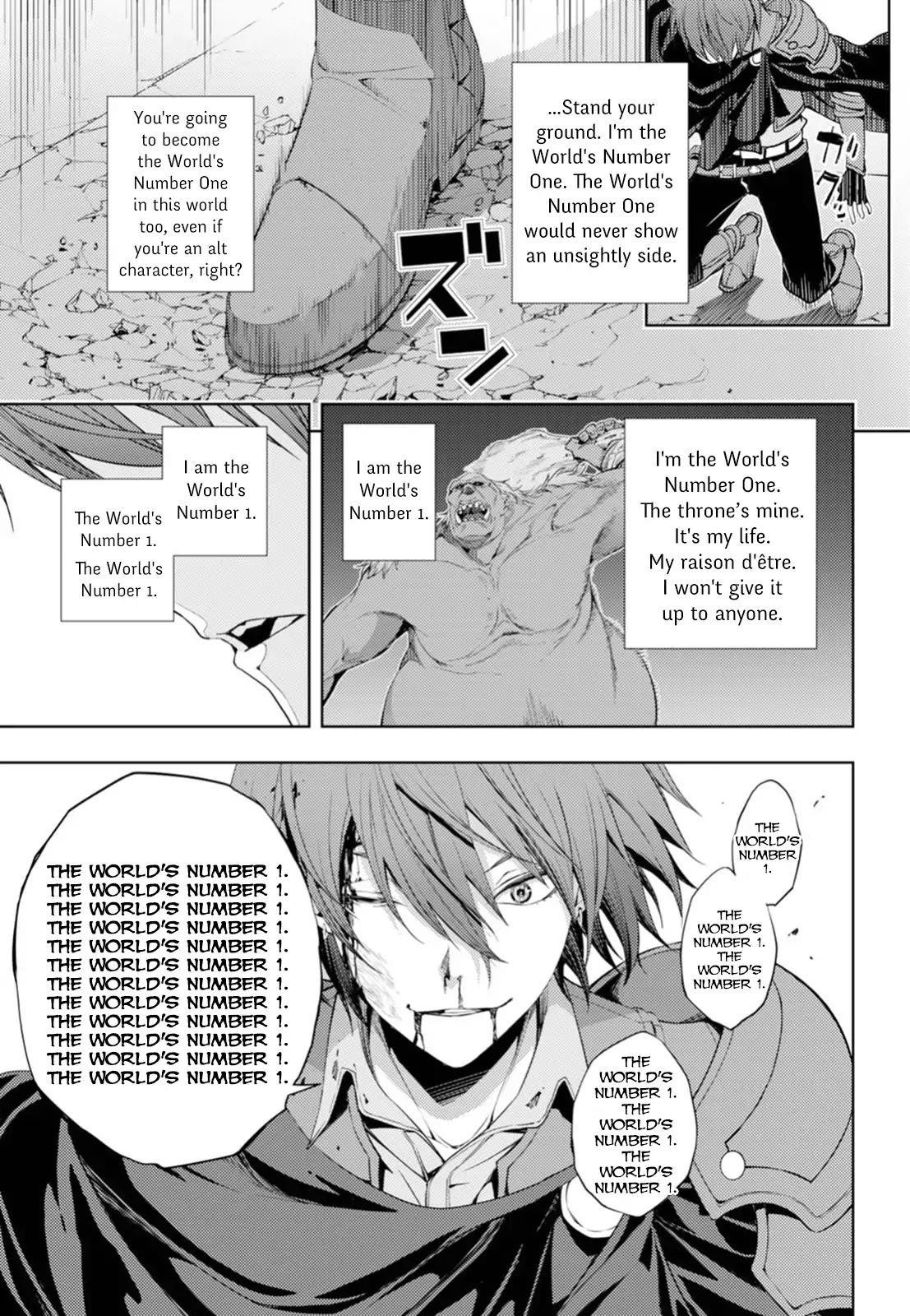 The Former Top 1’s Sub-Character Training Diary ~A Dedicated Player Is Currently Conquering Another World!~ Chapter 5 - Page 18