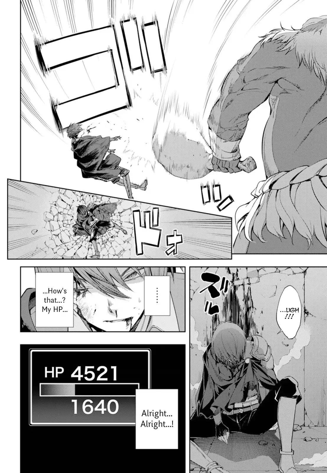 The Former Top 1’s Sub-Character Training Diary ~A Dedicated Player Is Currently Conquering Another World!~ Chapter 5 - Page 19