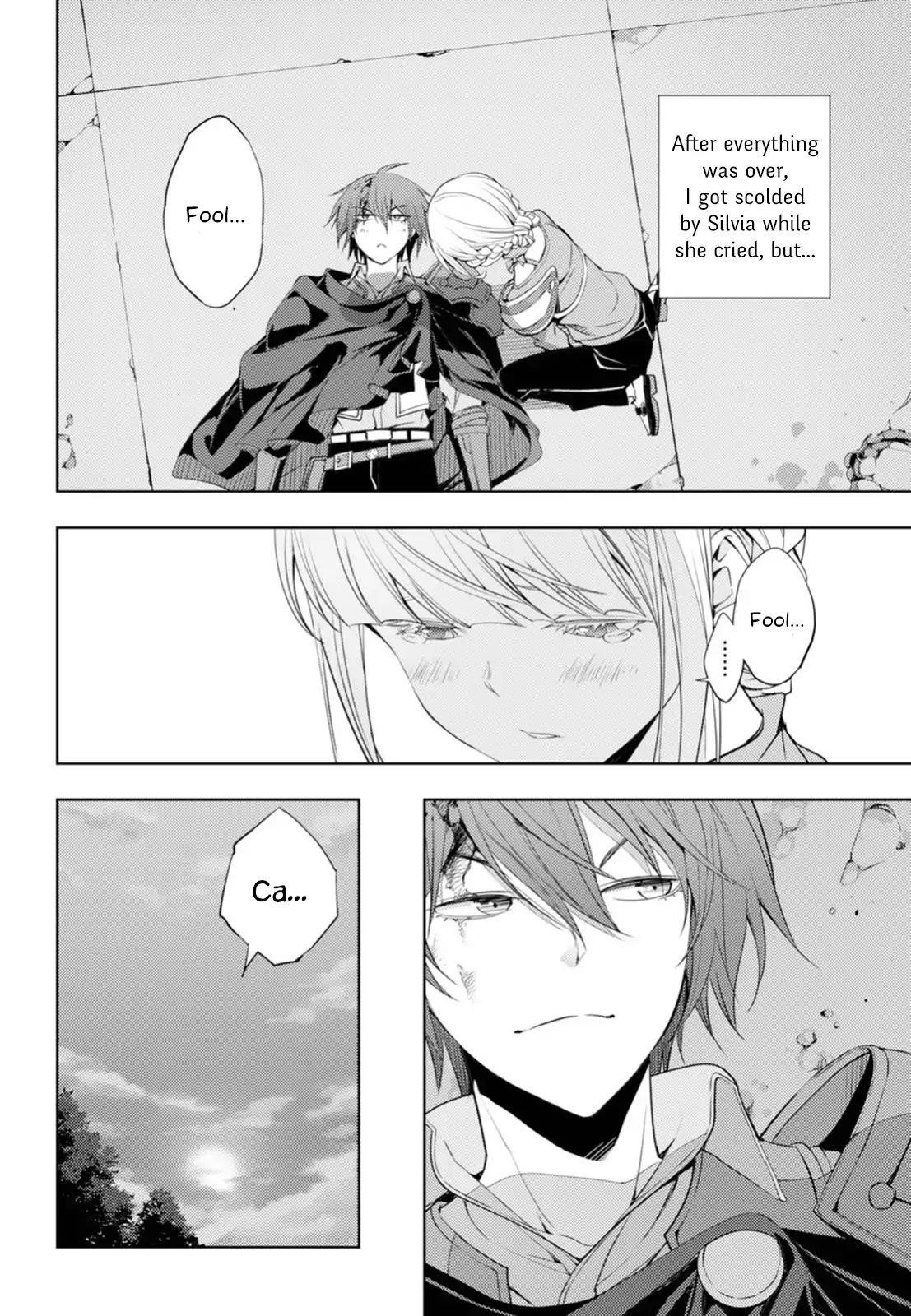 The Former Top 1’s Sub-Character Training Diary ~A Dedicated Player Is Currently Conquering Another World!~ Chapter 5 - Page 22