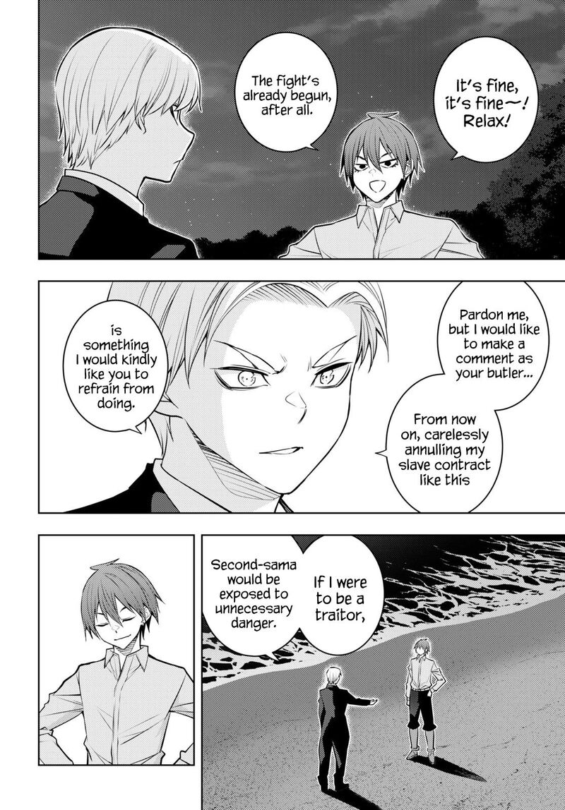 The Former Top 1’s Sub-Character Training Diary ~A Dedicated Player Is Currently Conquering Another World!~ Chapter 50 - Page 10