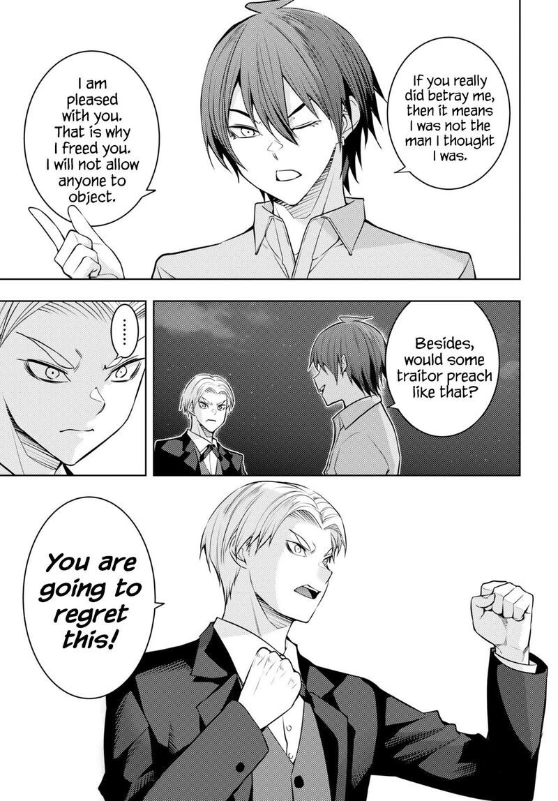 The Former Top 1’s Sub-Character Training Diary ~A Dedicated Player Is Currently Conquering Another World!~ Chapter 50 - Page 11