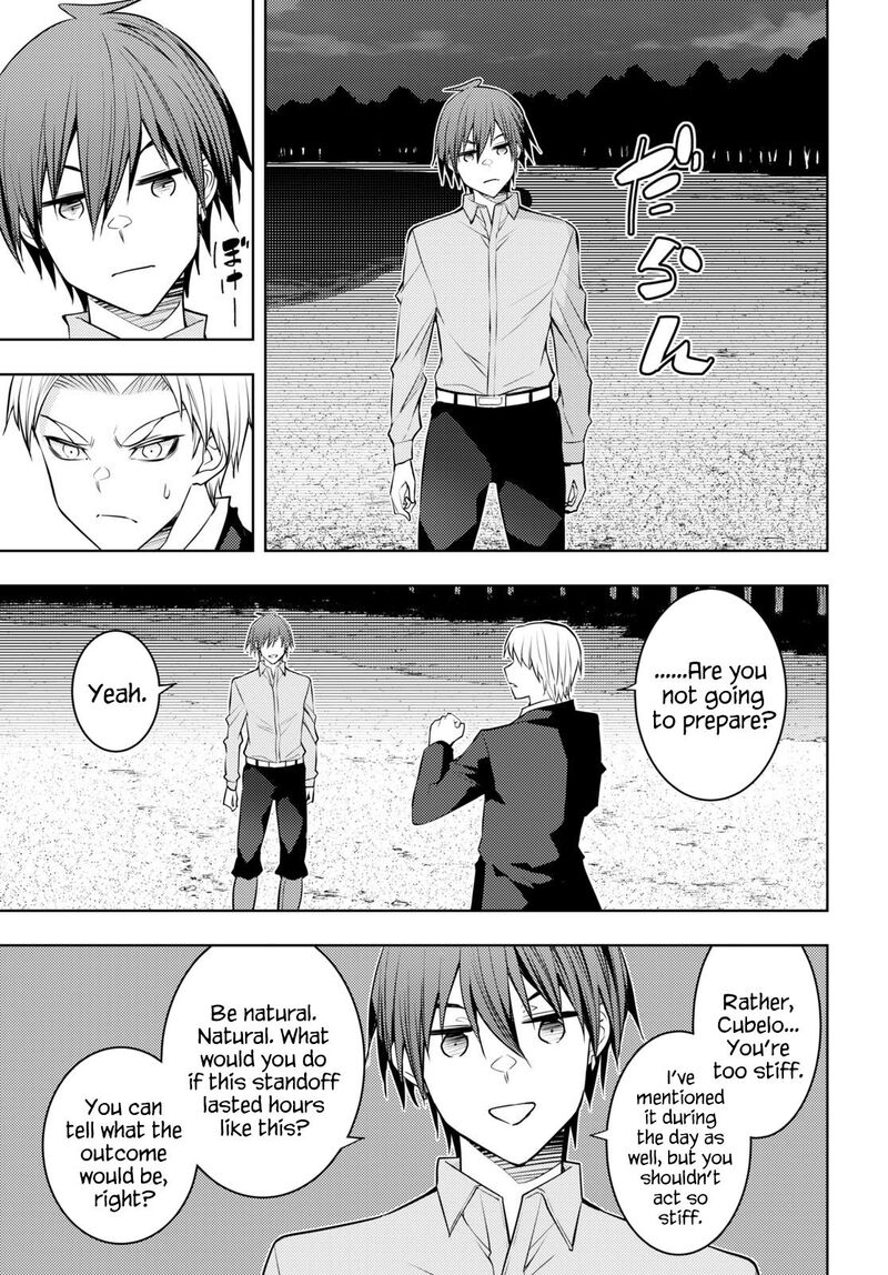 The Former Top 1’s Sub-Character Training Diary ~A Dedicated Player Is Currently Conquering Another World!~ Chapter 50 - Page 13