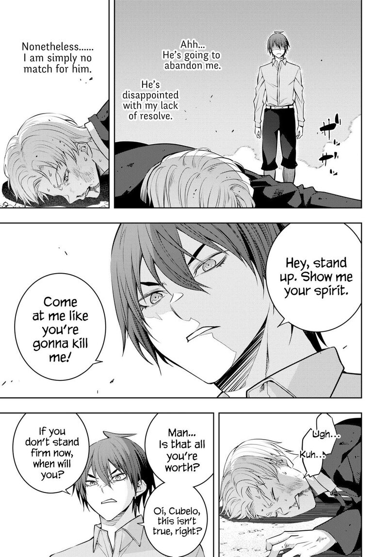 The Former Top 1’s Sub-Character Training Diary ~A Dedicated Player Is Currently Conquering Another World!~ Chapter 50 - Page 17