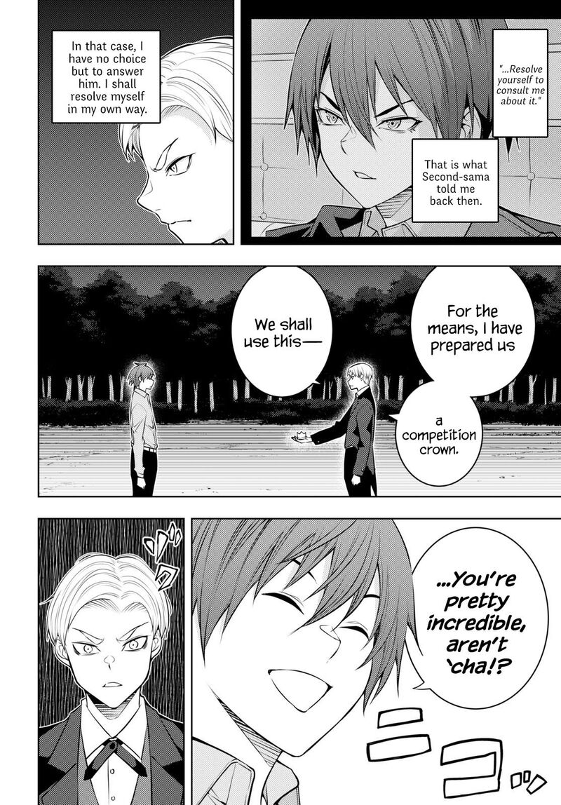 The Former Top 1’s Sub-Character Training Diary ~A Dedicated Player Is Currently Conquering Another World!~ Chapter 50 - Page 2