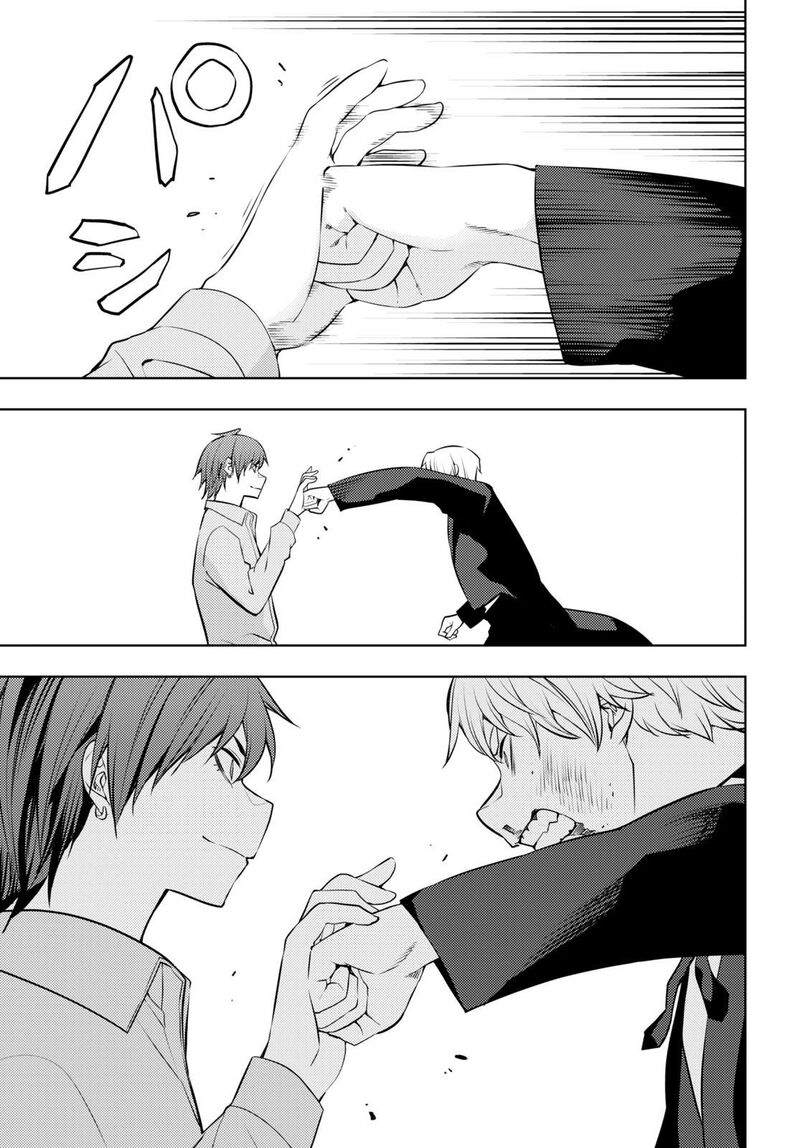 The Former Top 1’s Sub-Character Training Diary ~A Dedicated Player Is Currently Conquering Another World!~ Chapter 50 - Page 21