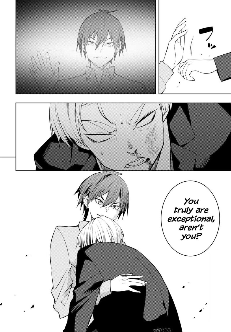 The Former Top 1’s Sub-Character Training Diary ~A Dedicated Player Is Currently Conquering Another World!~ Chapter 50 - Page 22