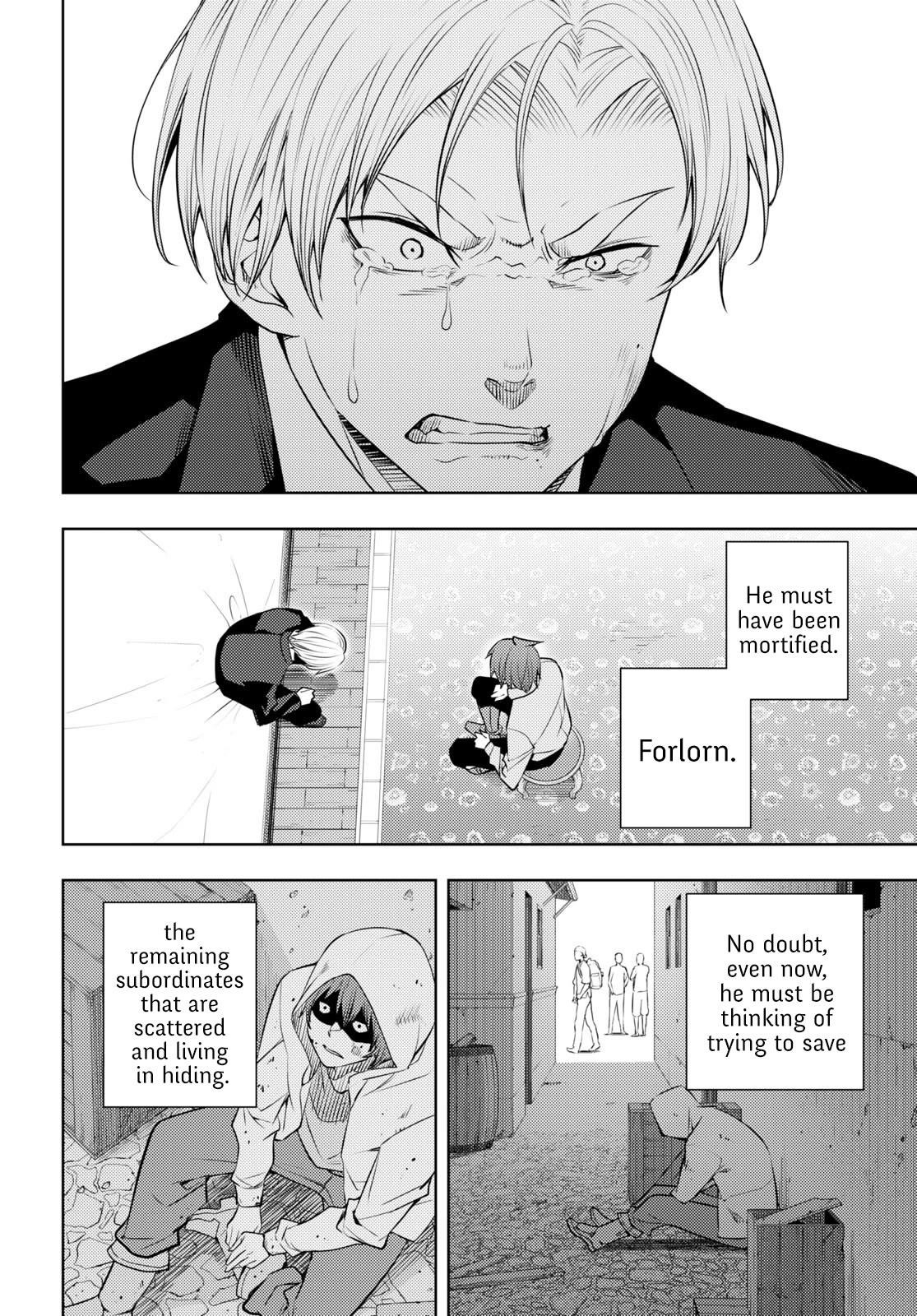 The Former Top 1’s Sub-Character Training Diary ~A Dedicated Player Is Currently Conquering Another World!~ Chapter 51 - Page 10