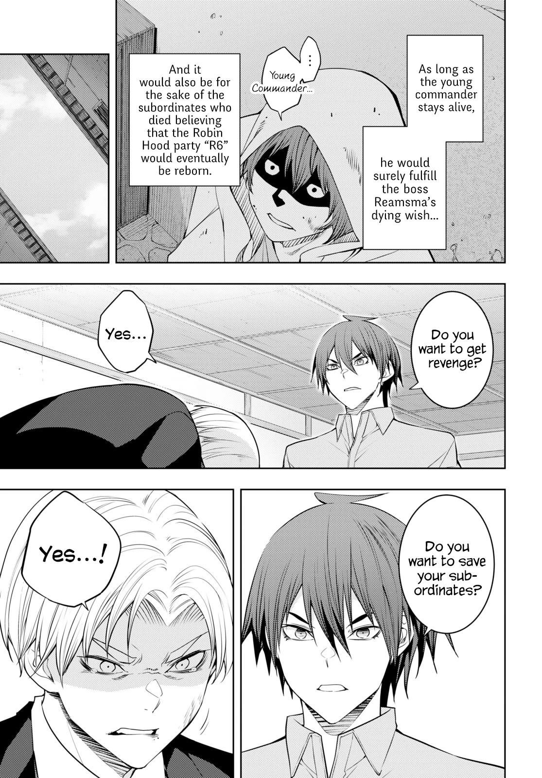 The Former Top 1’s Sub-Character Training Diary ~A Dedicated Player Is Currently Conquering Another World!~ Chapter 51 - Page 11