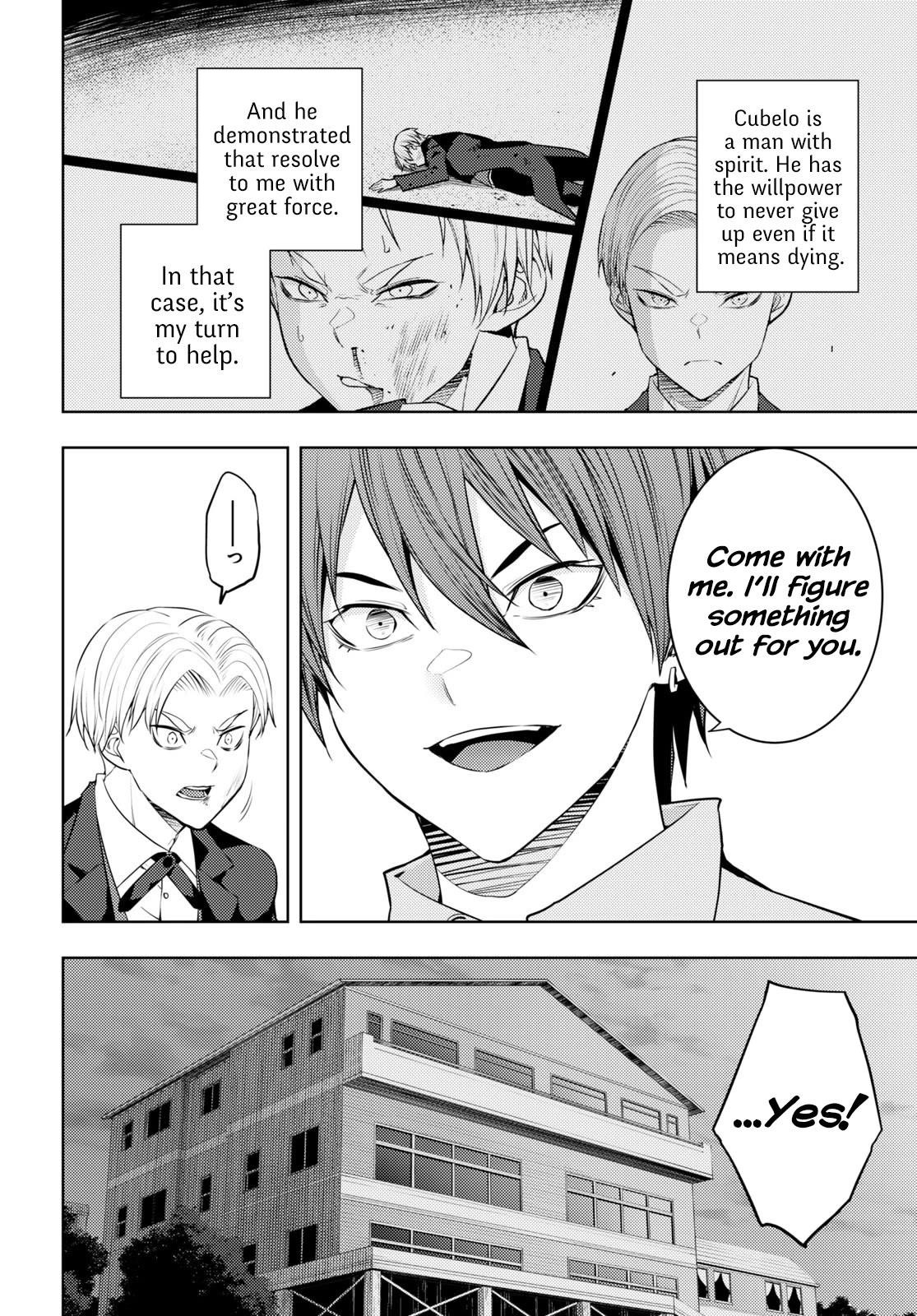 The Former Top 1’s Sub-Character Training Diary ~A Dedicated Player Is Currently Conquering Another World!~ Chapter 51 - Page 12