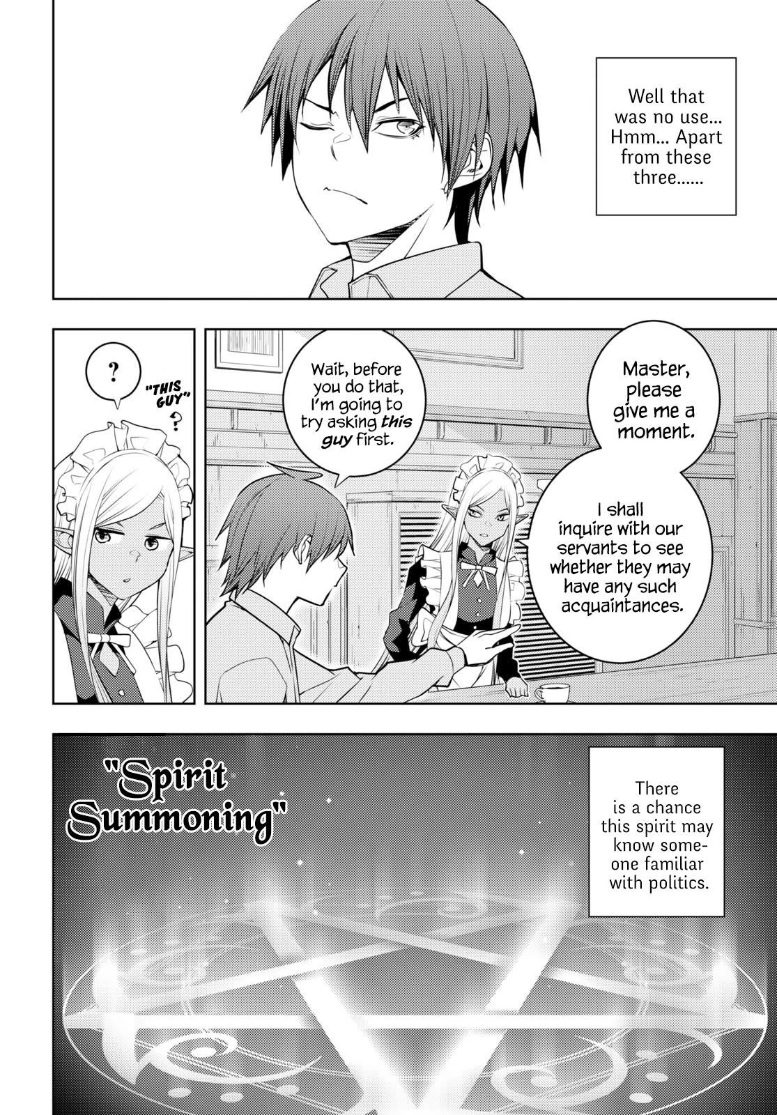 The Former Top 1’s Sub-Character Training Diary ~A Dedicated Player Is Currently Conquering Another World!~ Chapter 51 - Page 18