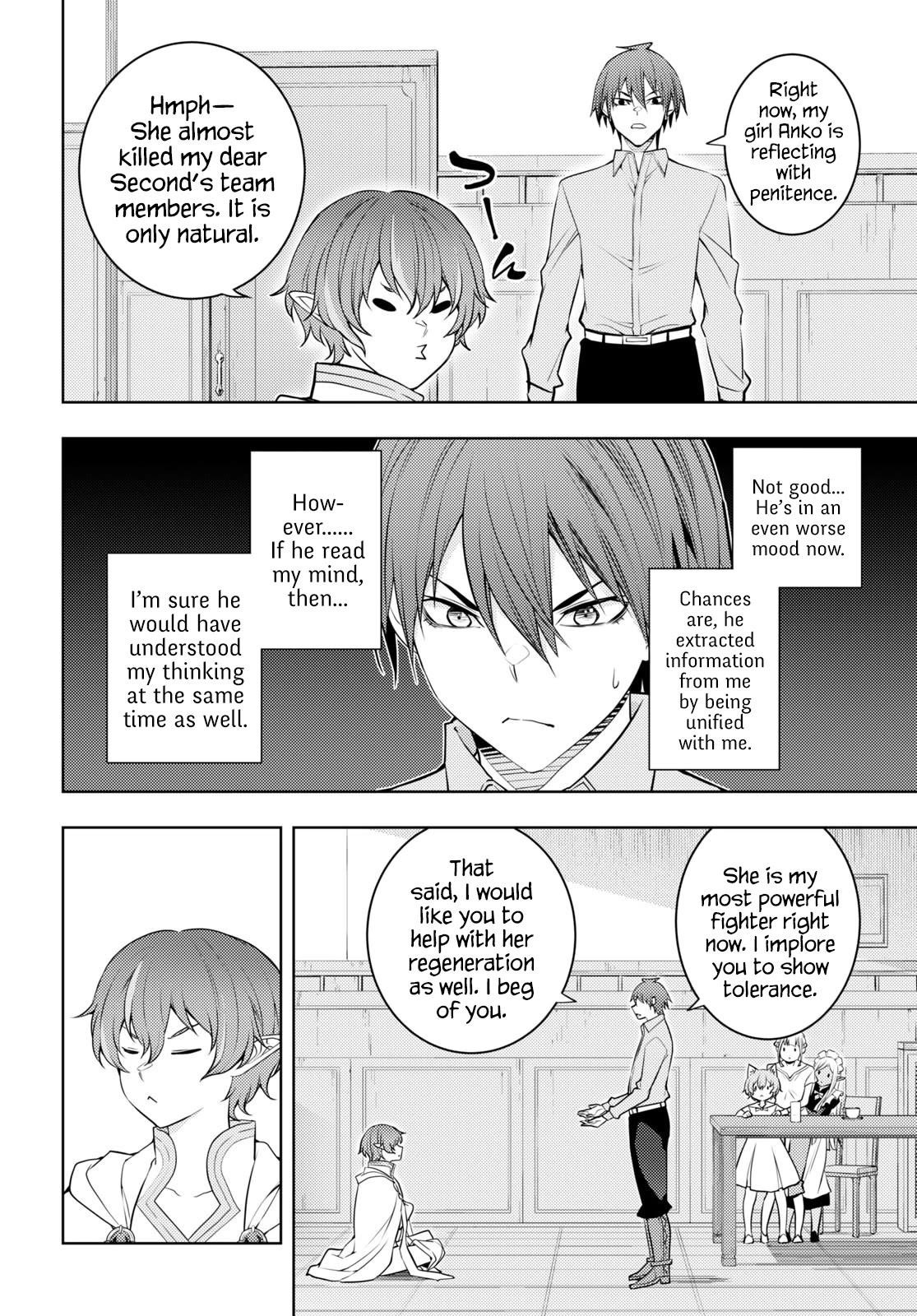 The Former Top 1’s Sub-Character Training Diary ~A Dedicated Player Is Currently Conquering Another World!~ Chapter 51 - Page 20