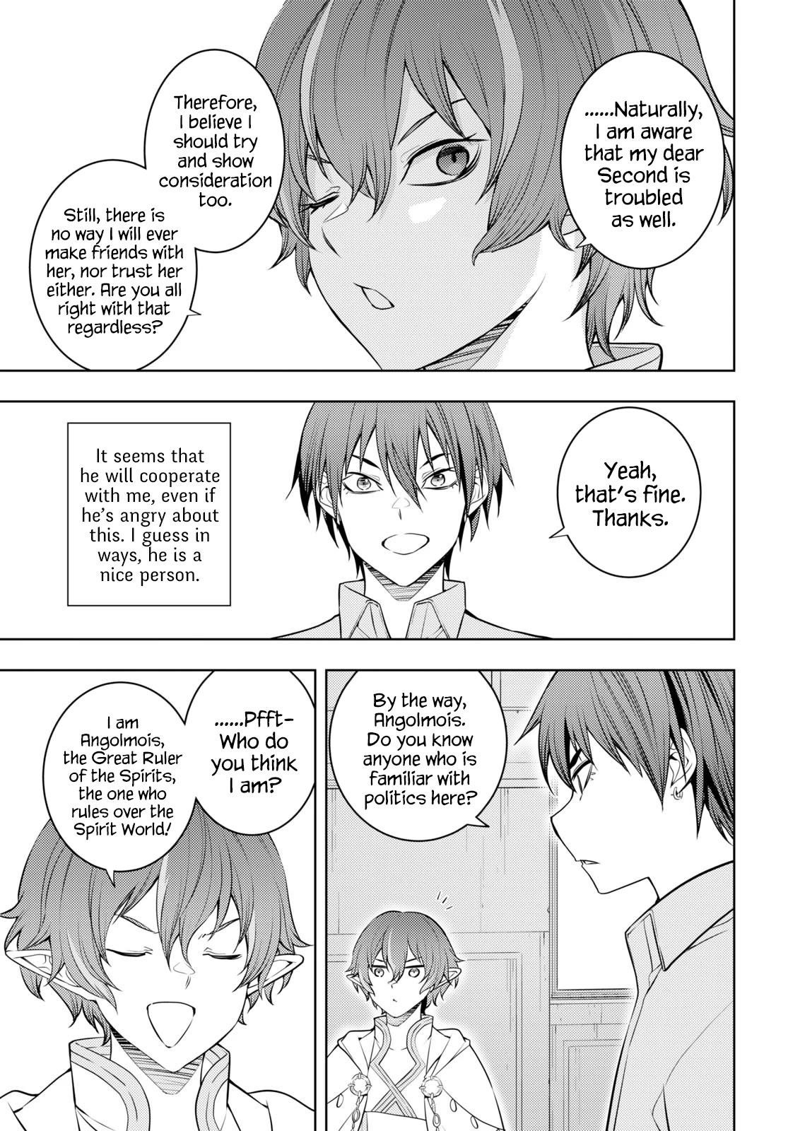 The Former Top 1’s Sub-Character Training Diary ~A Dedicated Player Is Currently Conquering Another World!~ Chapter 51 - Page 21