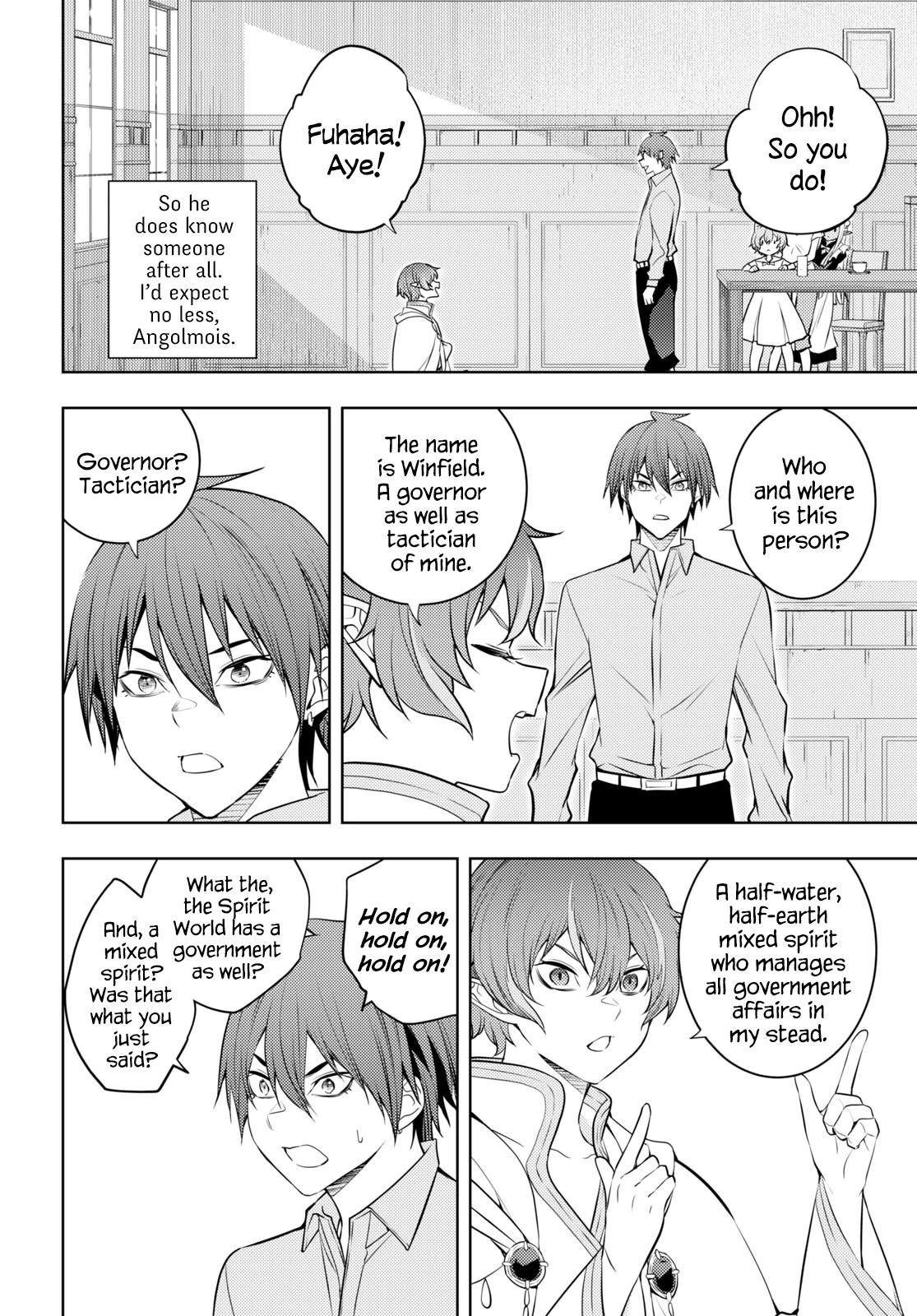 The Former Top 1’s Sub-Character Training Diary ~A Dedicated Player Is Currently Conquering Another World!~ Chapter 51 - Page 22