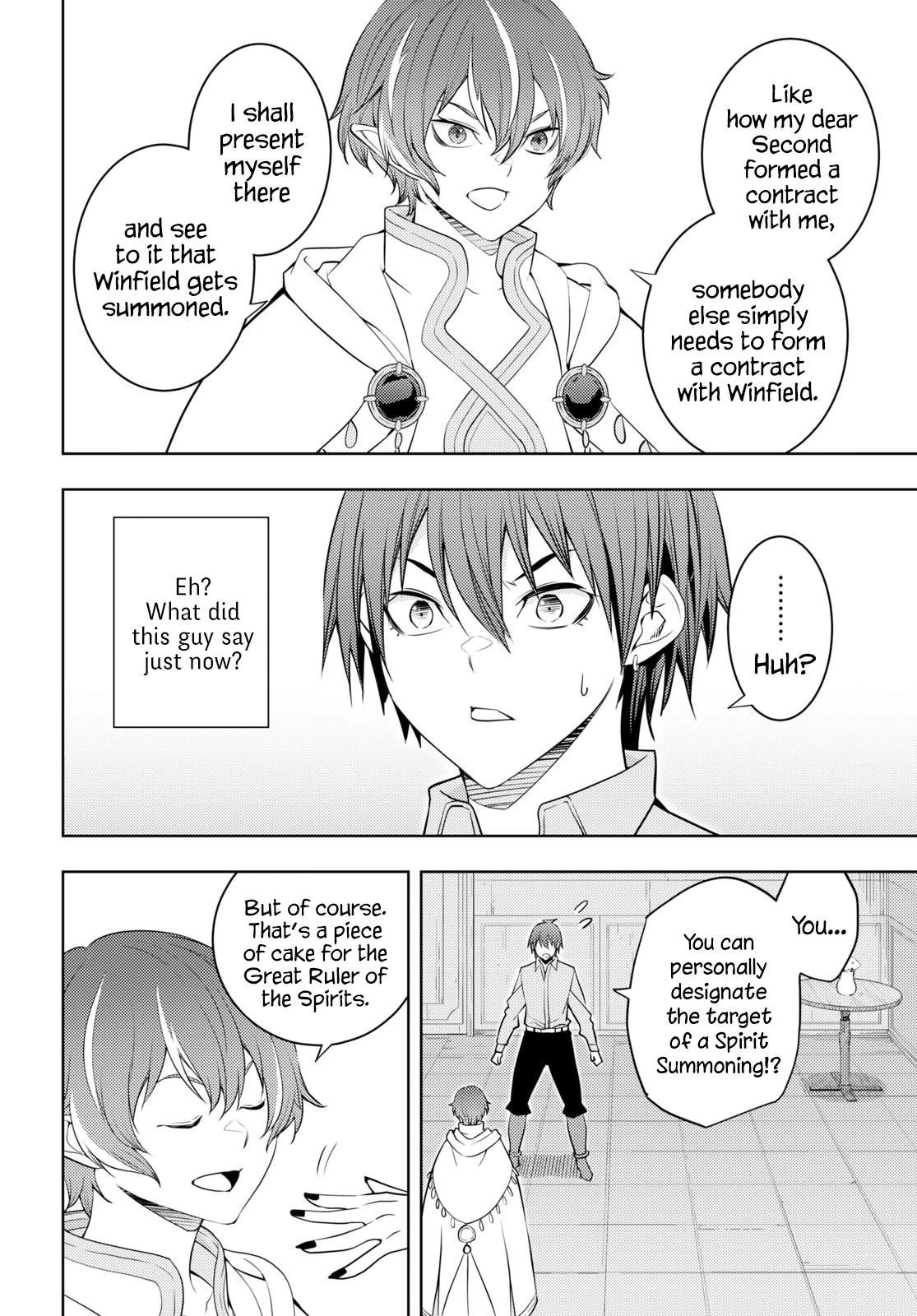 The Former Top 1’s Sub-Character Training Diary ~A Dedicated Player Is Currently Conquering Another World!~ Chapter 51 - Page 24