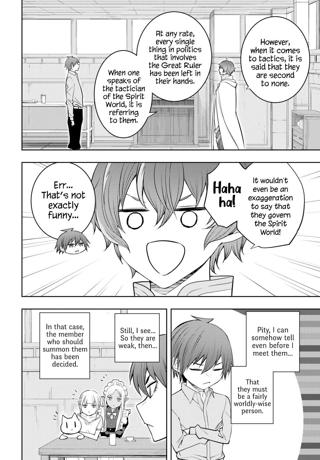 The Former Top 1’s Sub-Character Training Diary ~A Dedicated Player Is Currently Conquering Another World!~ Chapter 51 - Page 26