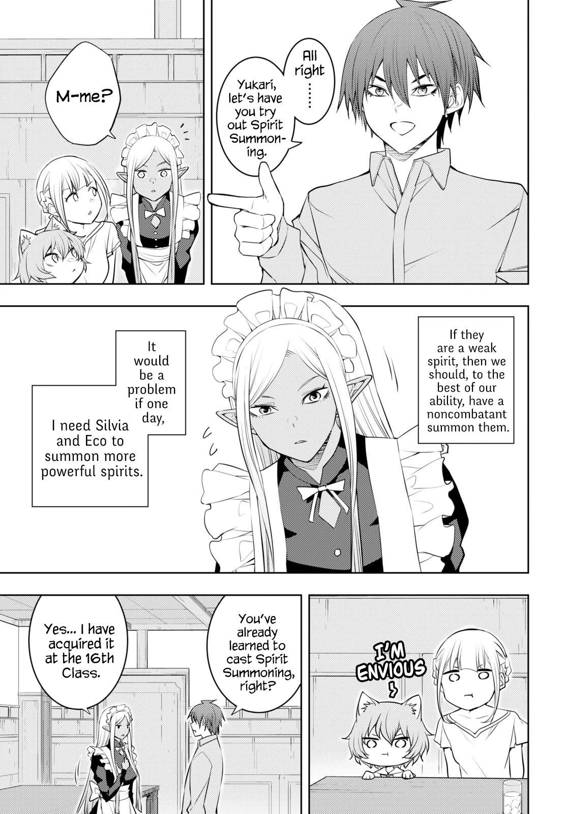 The Former Top 1’s Sub-Character Training Diary ~A Dedicated Player Is Currently Conquering Another World!~ Chapter 51 - Page 27