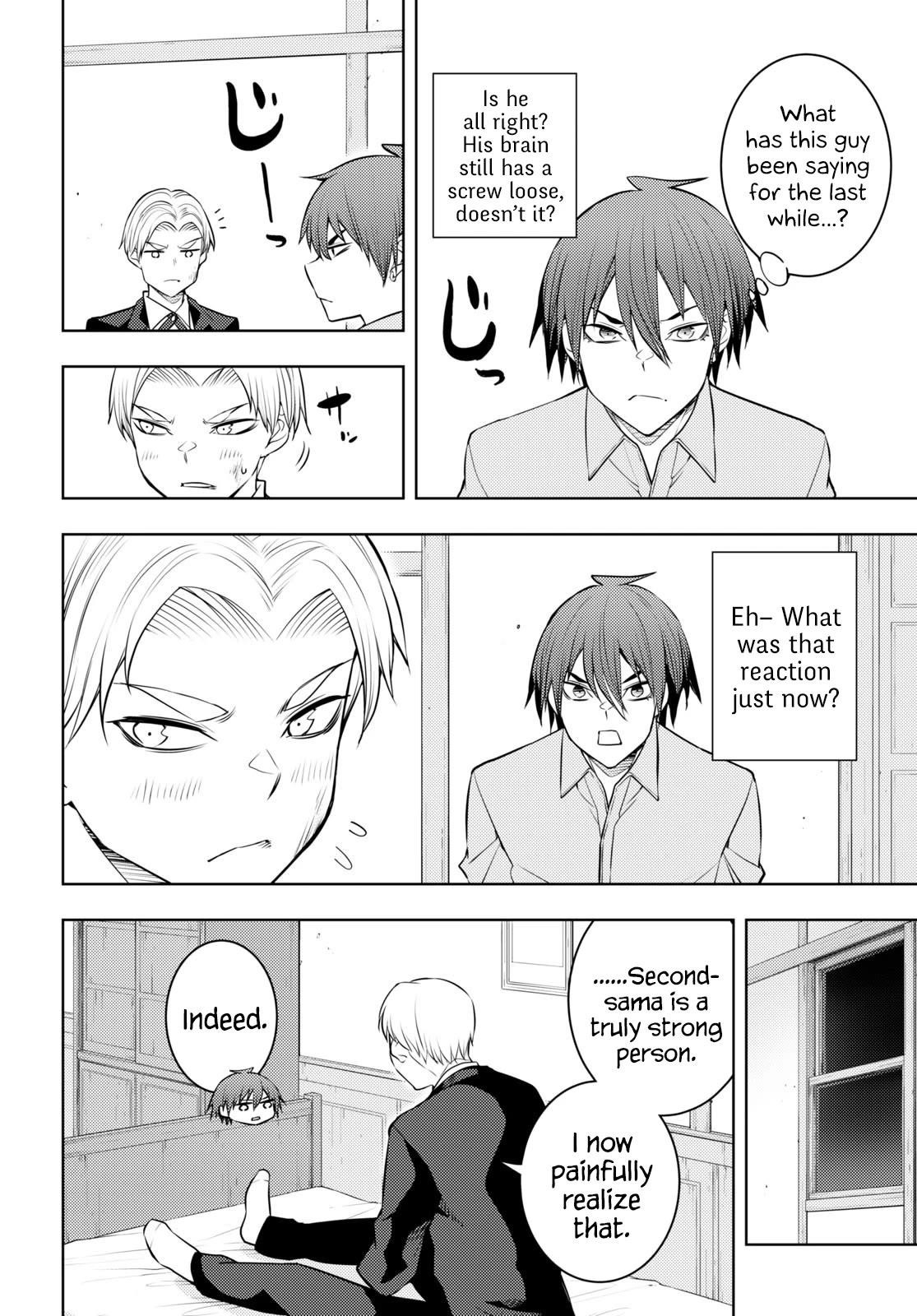 The Former Top 1’s Sub-Character Training Diary ~A Dedicated Player Is Currently Conquering Another World!~ Chapter 51 - Page 4