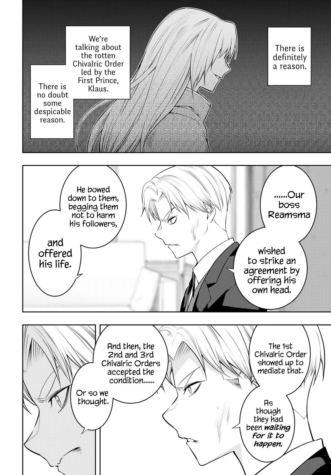 The Former Top 1’s Sub-Character Training Diary ~A Dedicated Player Is Currently Conquering Another World!~ Chapter 51 - Page 8