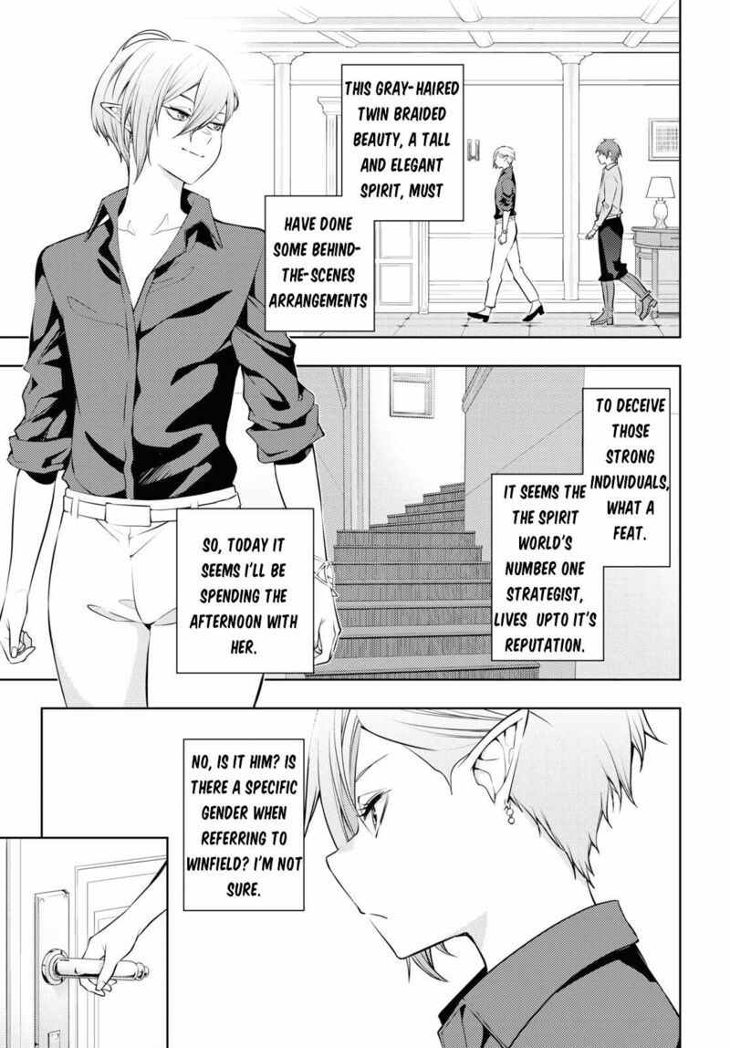 The Former Top 1’s Sub-Character Training Diary ~A Dedicated Player Is Currently Conquering Another World!~ Chapter 52 - Page 15