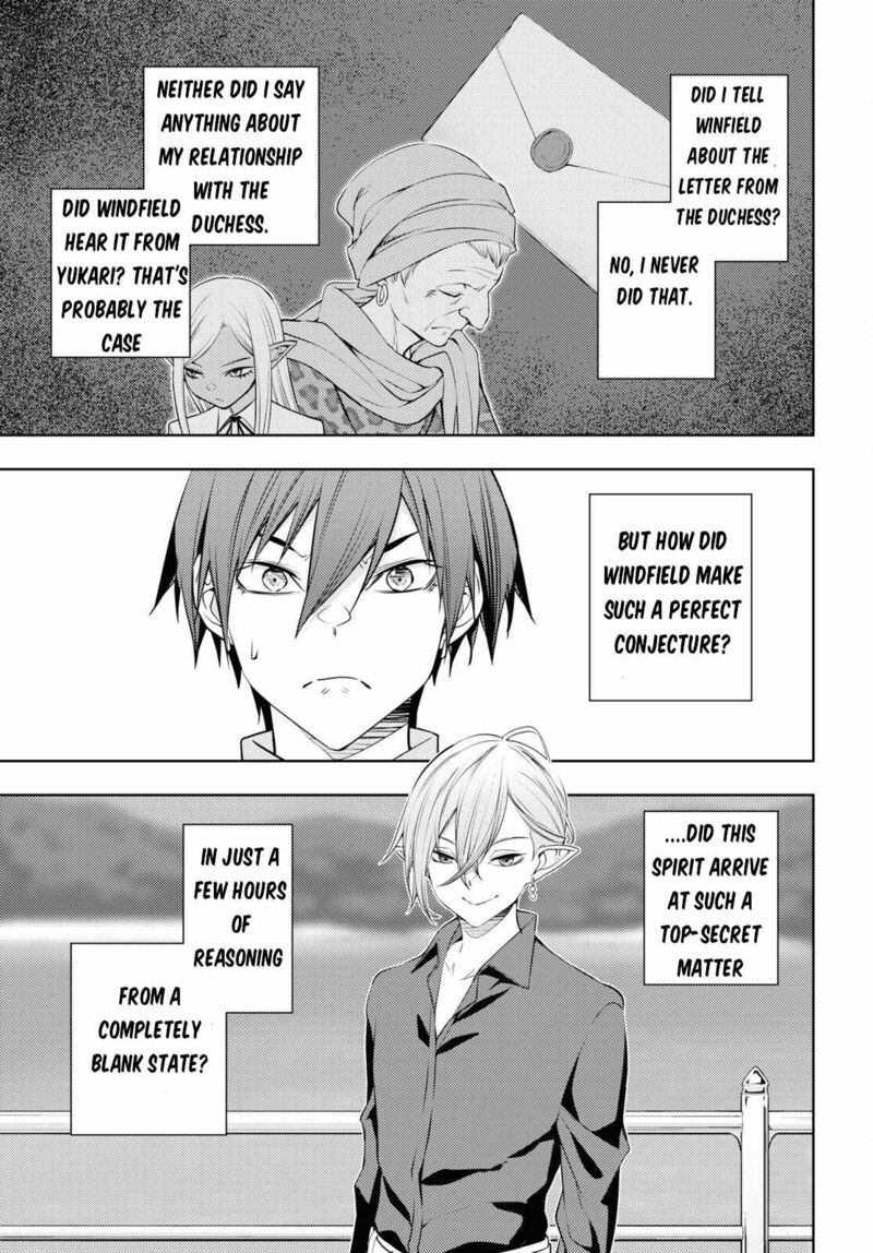 The Former Top 1’s Sub-Character Training Diary ~A Dedicated Player Is Currently Conquering Another World!~ Chapter 52 - Page 17