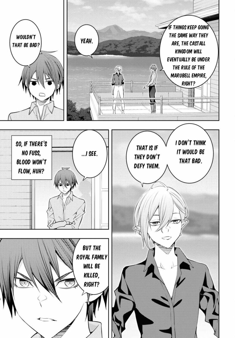 The Former Top 1’s Sub-Character Training Diary ~A Dedicated Player Is Currently Conquering Another World!~ Chapter 52 - Page 21