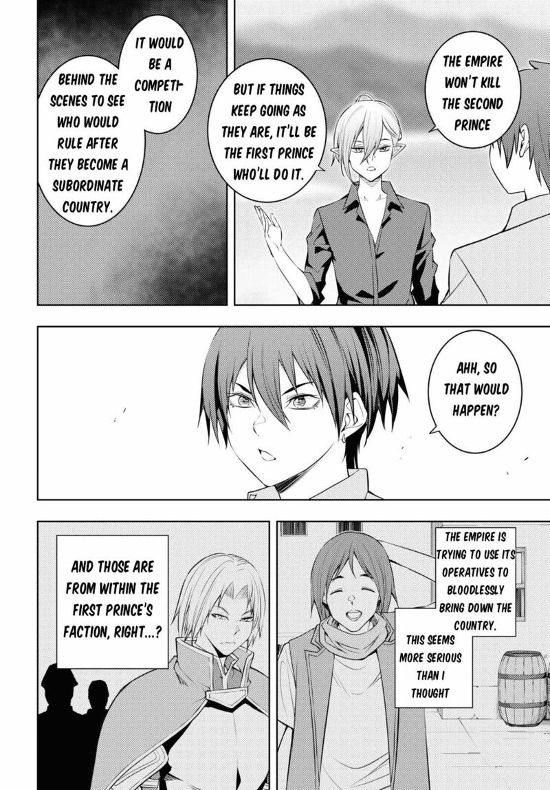 The Former Top 1’s Sub-Character Training Diary ~A Dedicated Player Is Currently Conquering Another World!~ Chapter 52 - Page 22