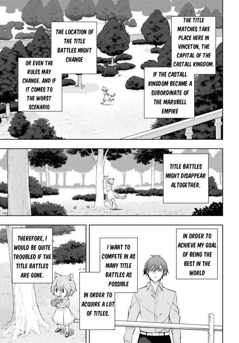 The Former Top 1’s Sub-Character Training Diary ~A Dedicated Player Is Currently Conquering Another World!~ Chapter 52 - Page 25